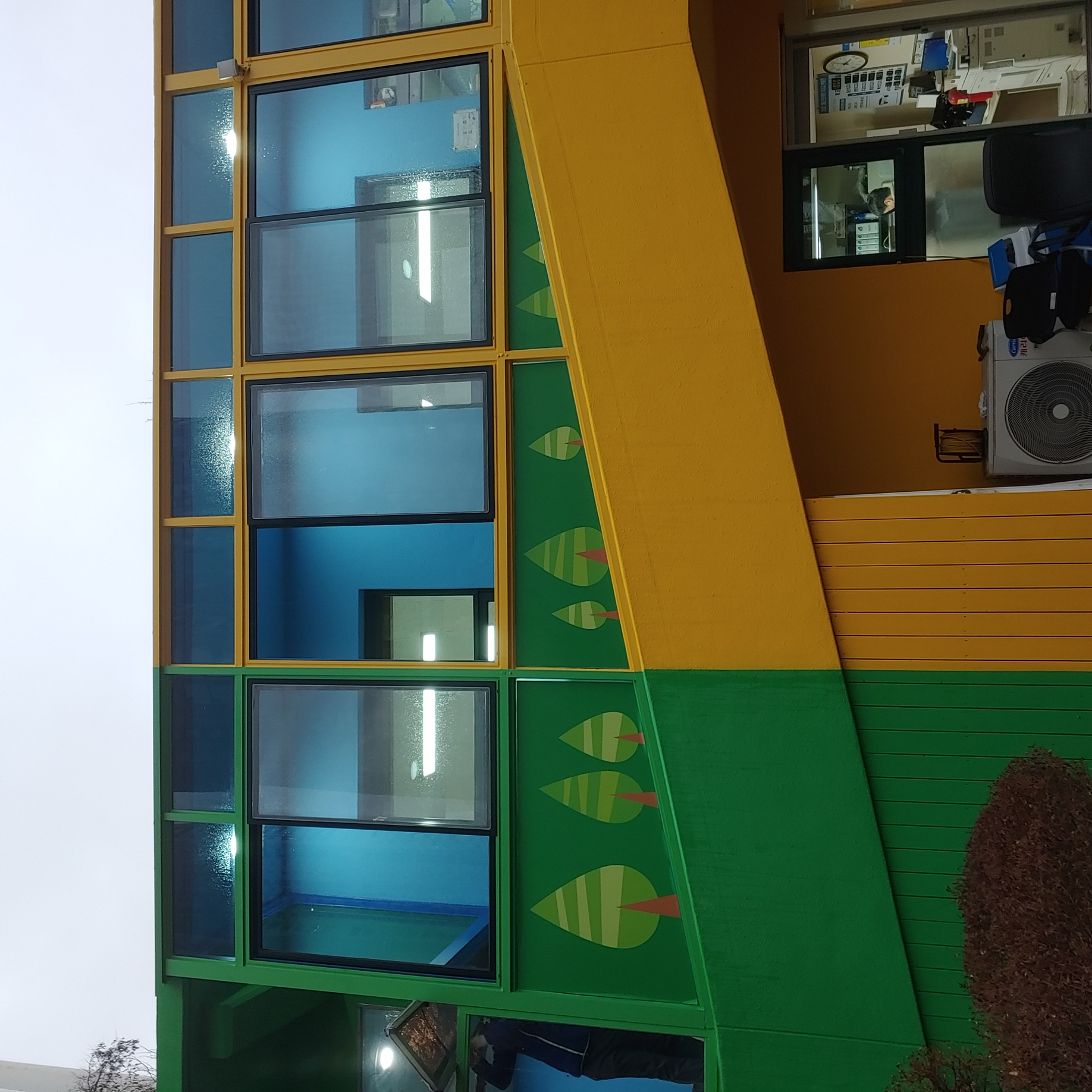 고양시 어린이 교통공원 — 어린이교통공원 벽화