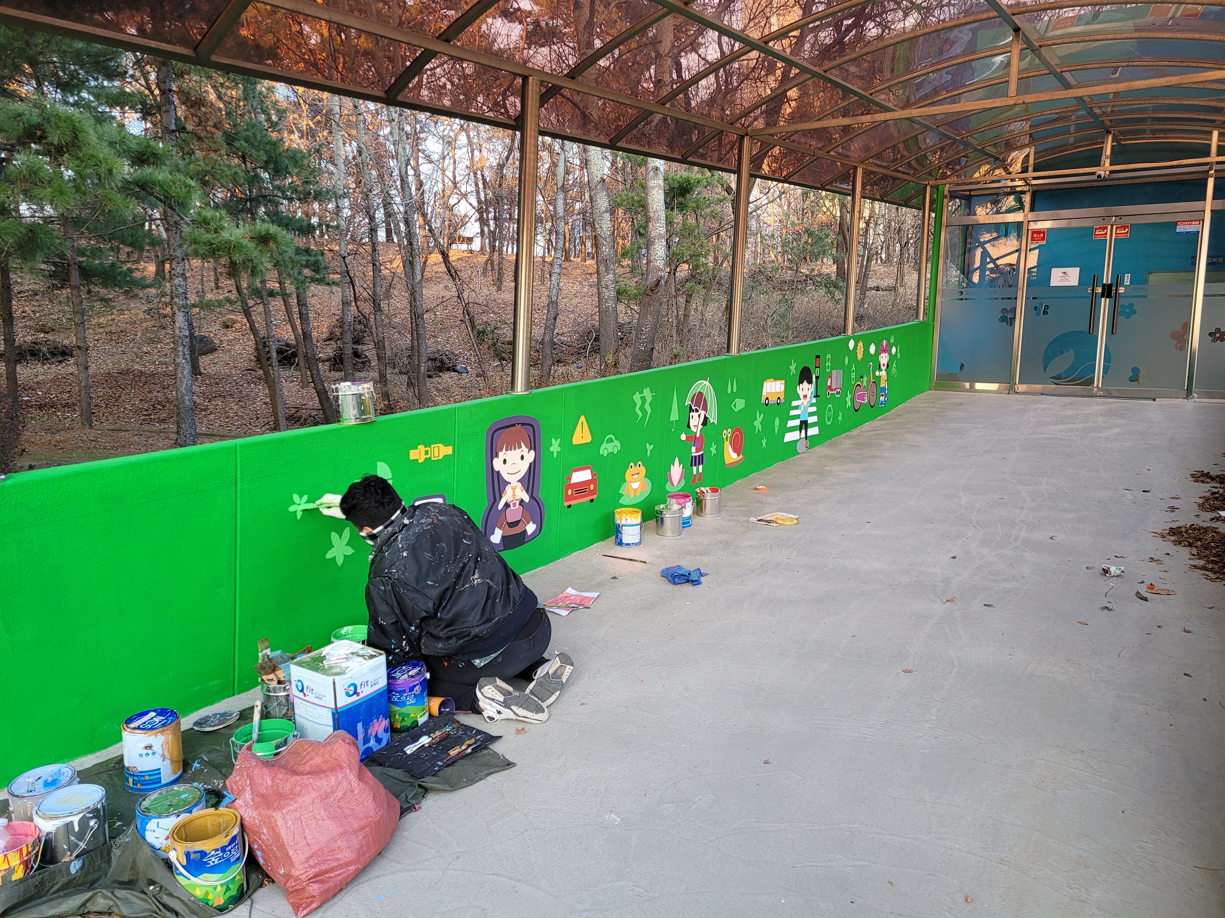 고양시 어린이 교통공원 — 어린이교통공원 벽화