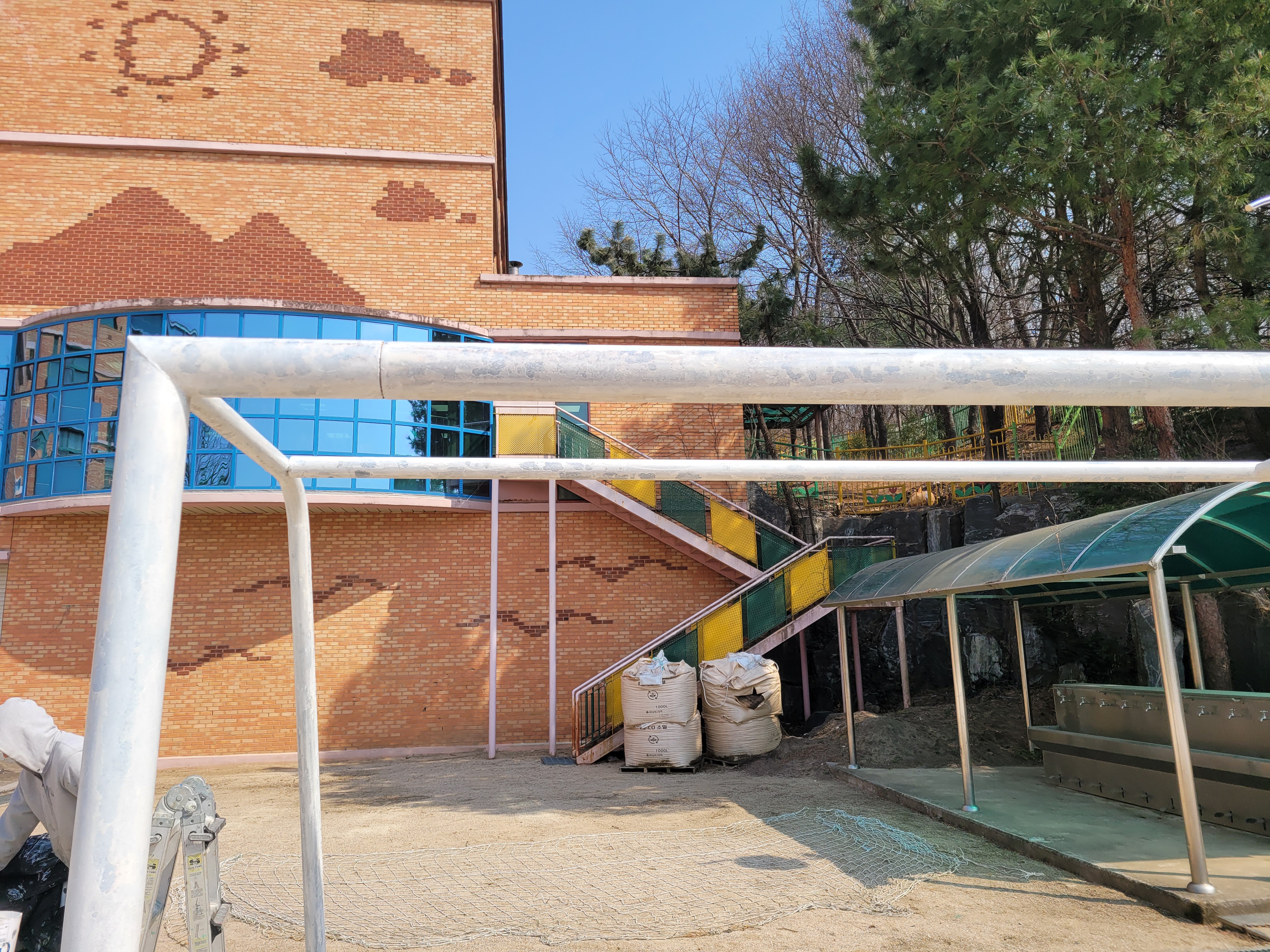 고양 토당초등학교 골대 재도장
