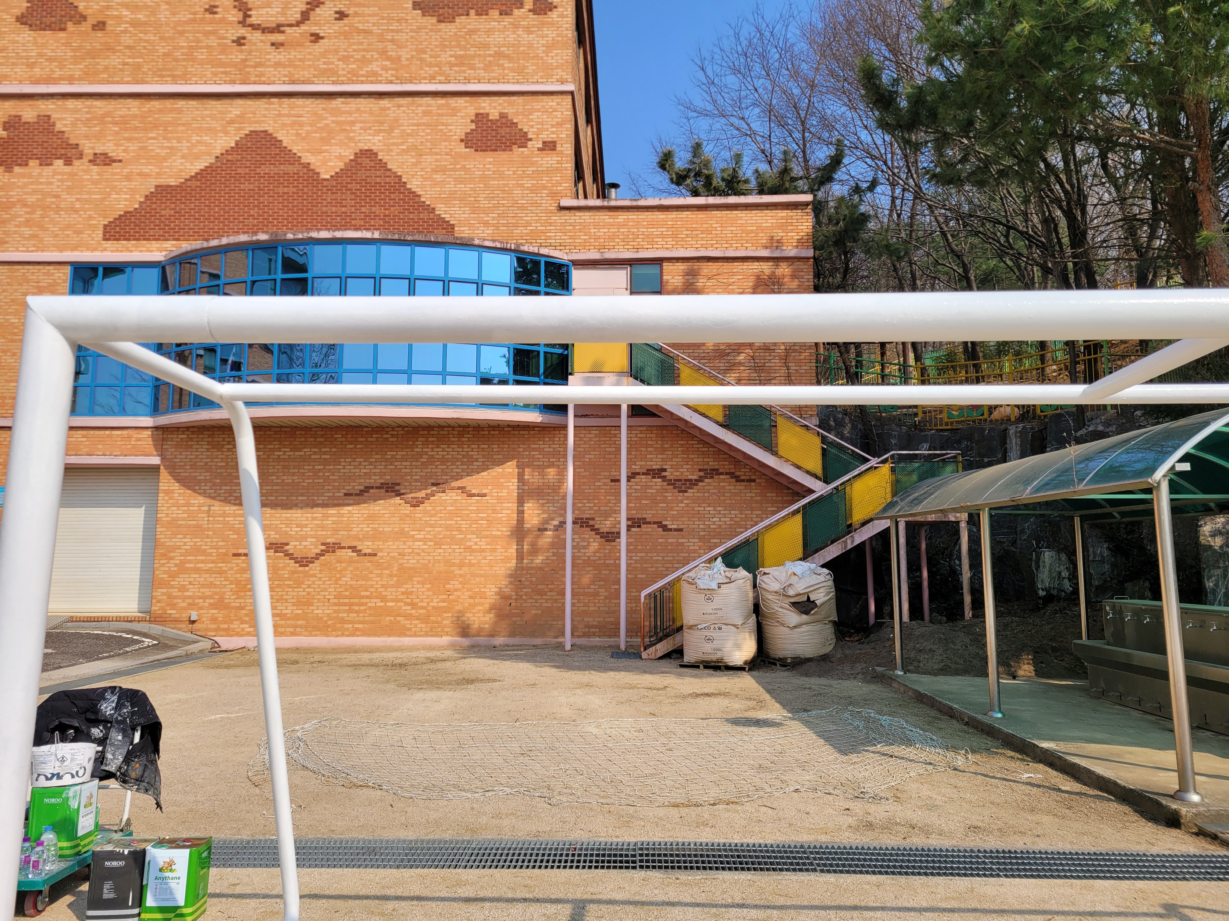 고양 토당초등학교 골대 재도장