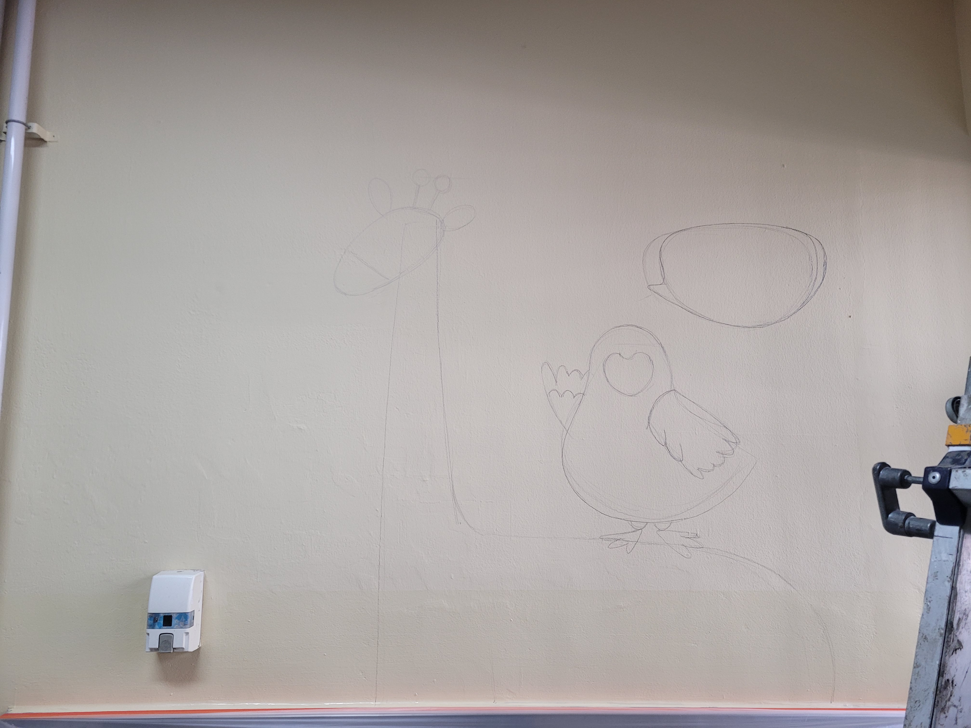 서울 윤중중학교 내부 계단 벽화