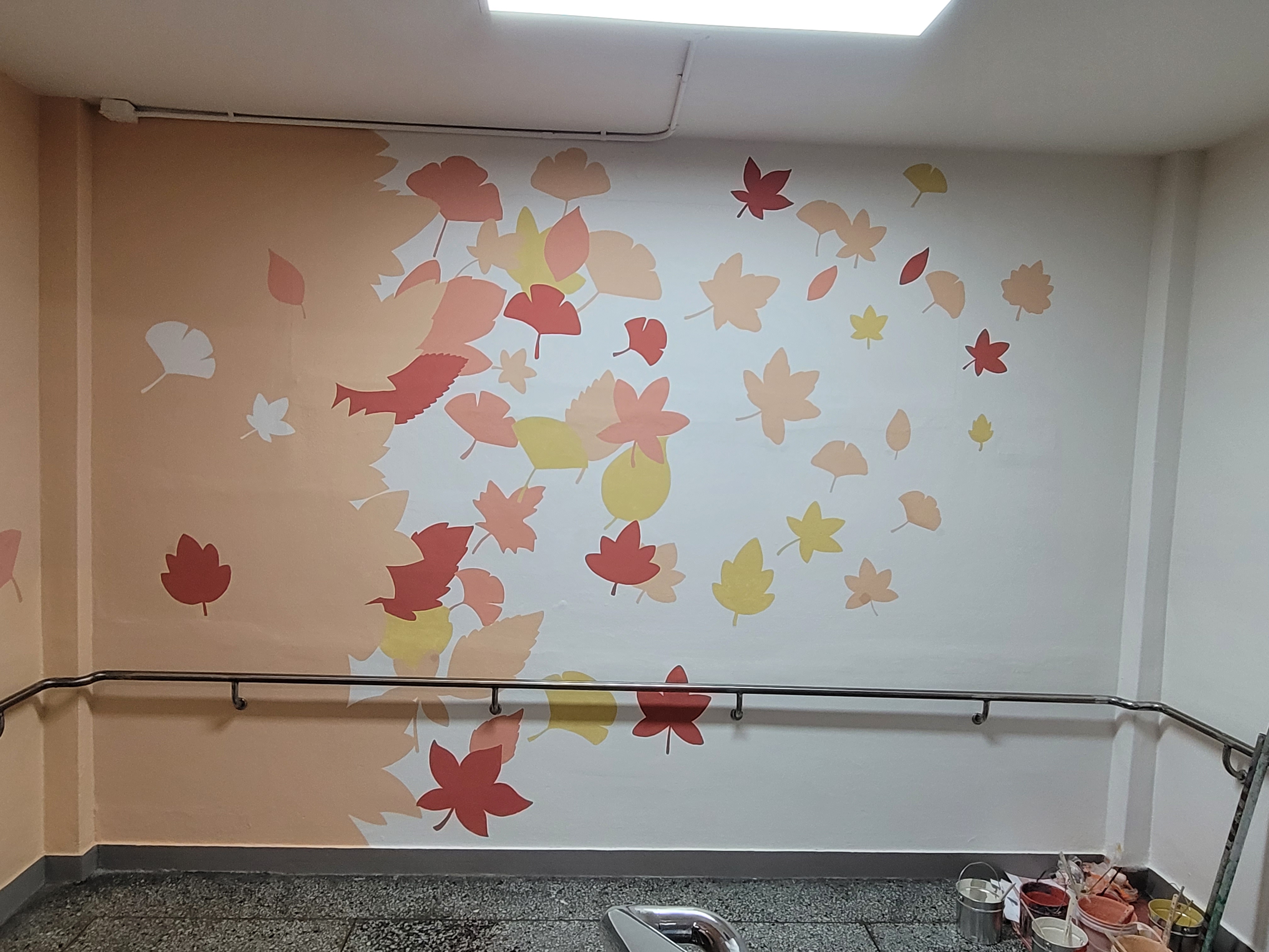 서울 윤중중학교 내부 계단 벽화