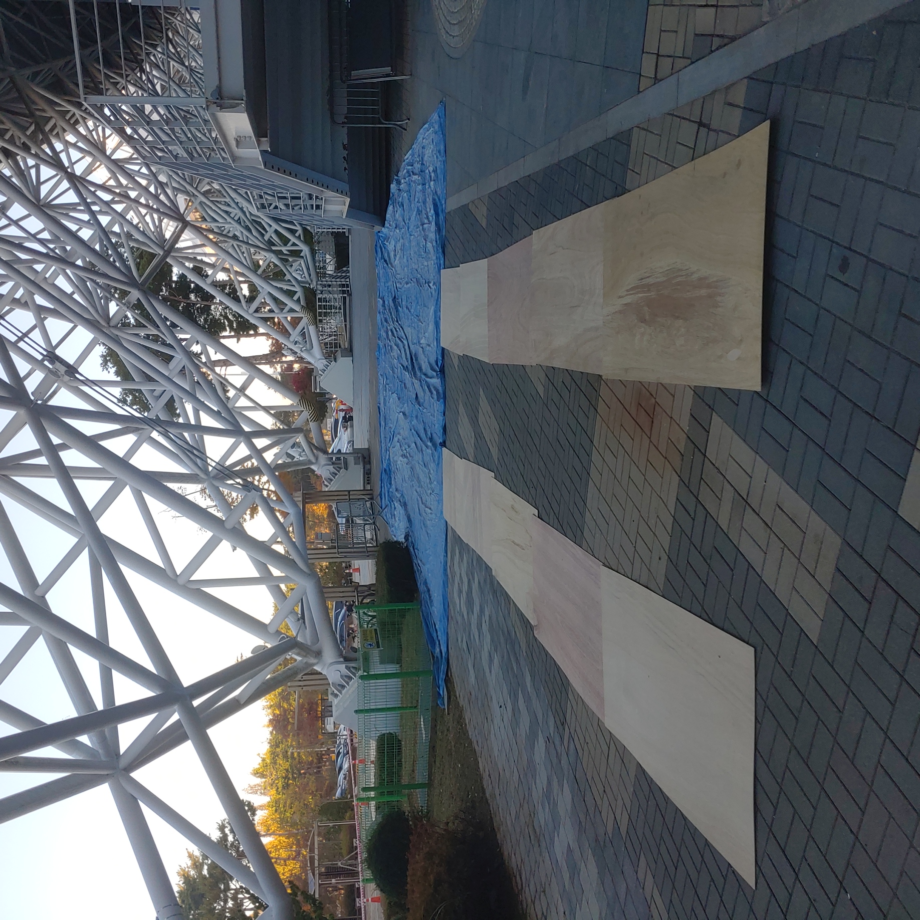 고양시 — 내부 프레임 재도장