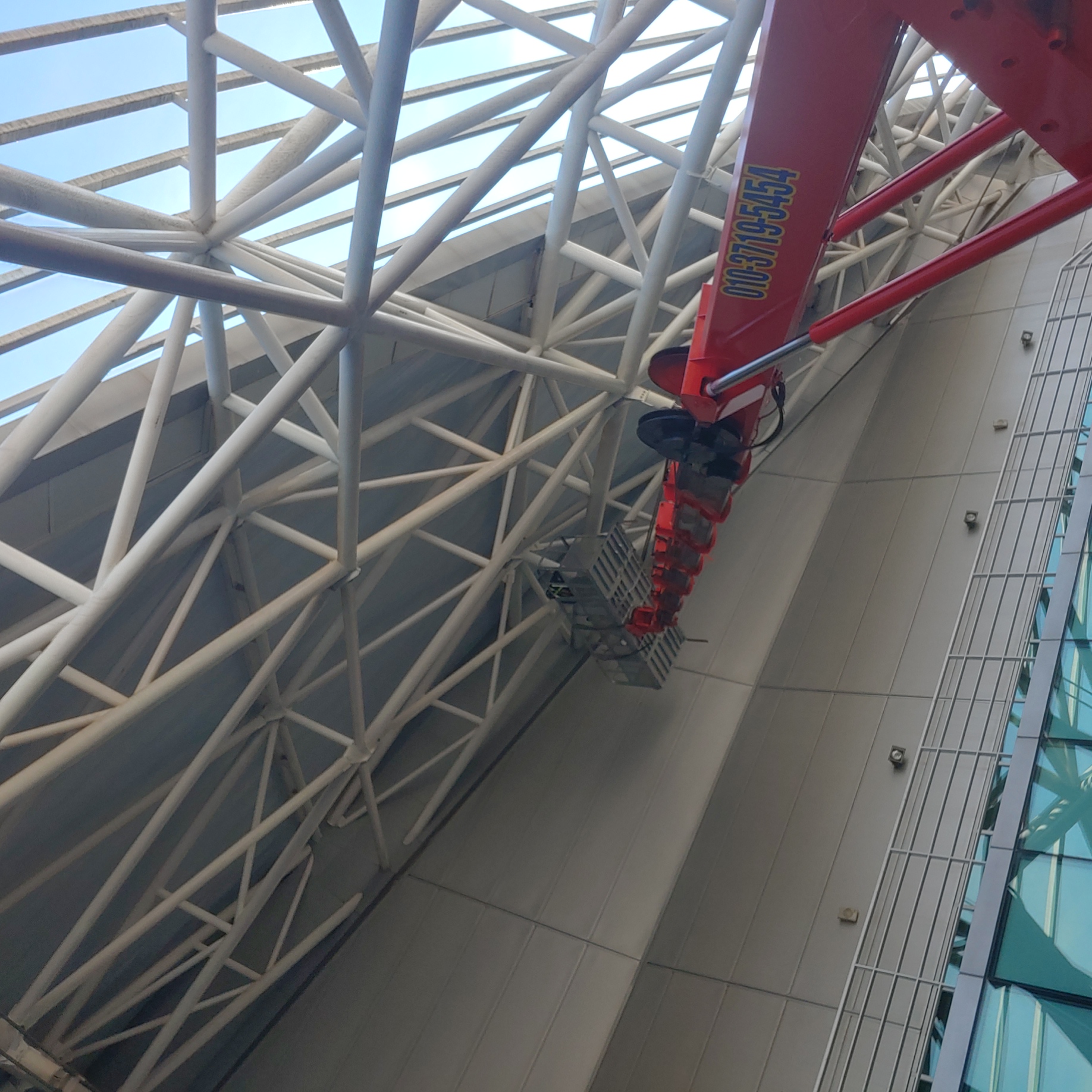 고양시 — 내부 프레임 재도장