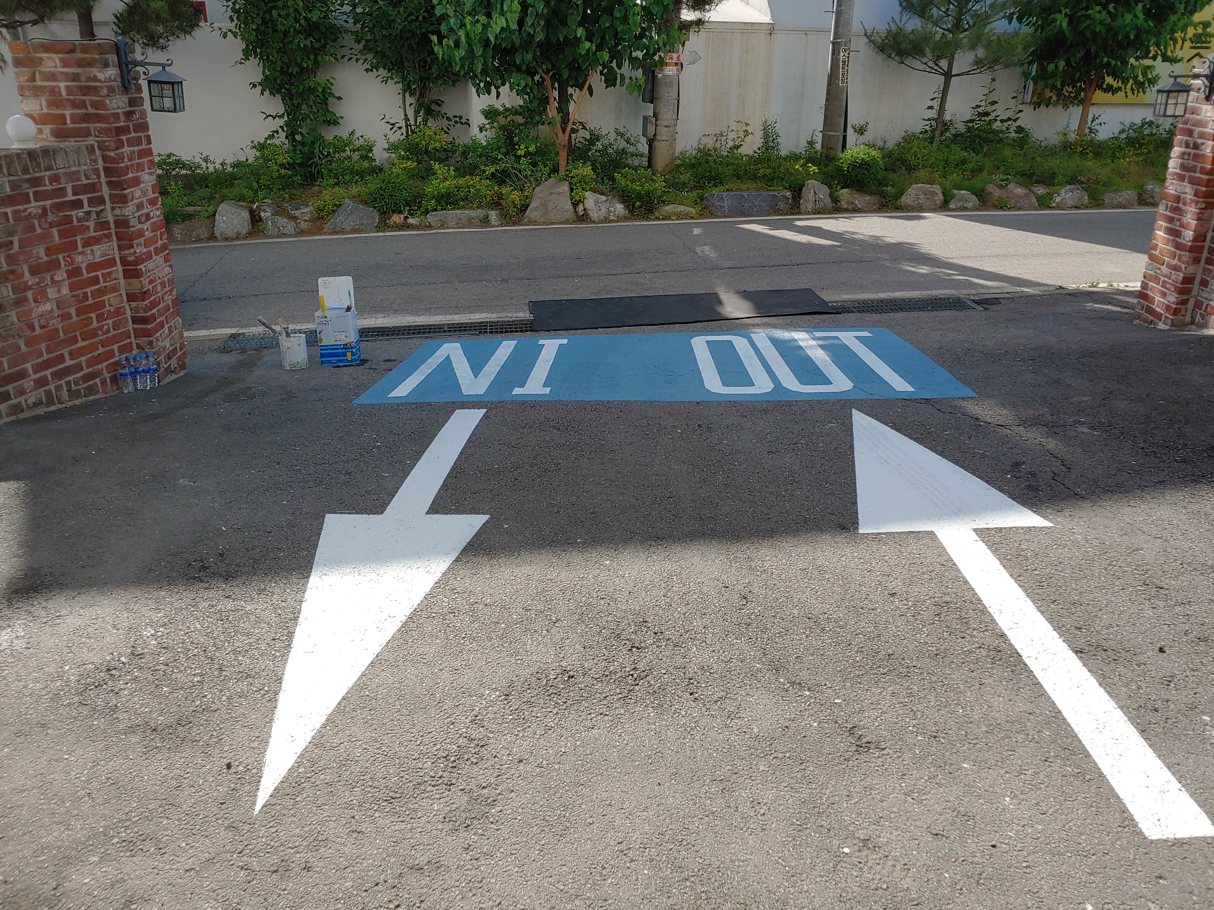 곰비모텔 — 아파트