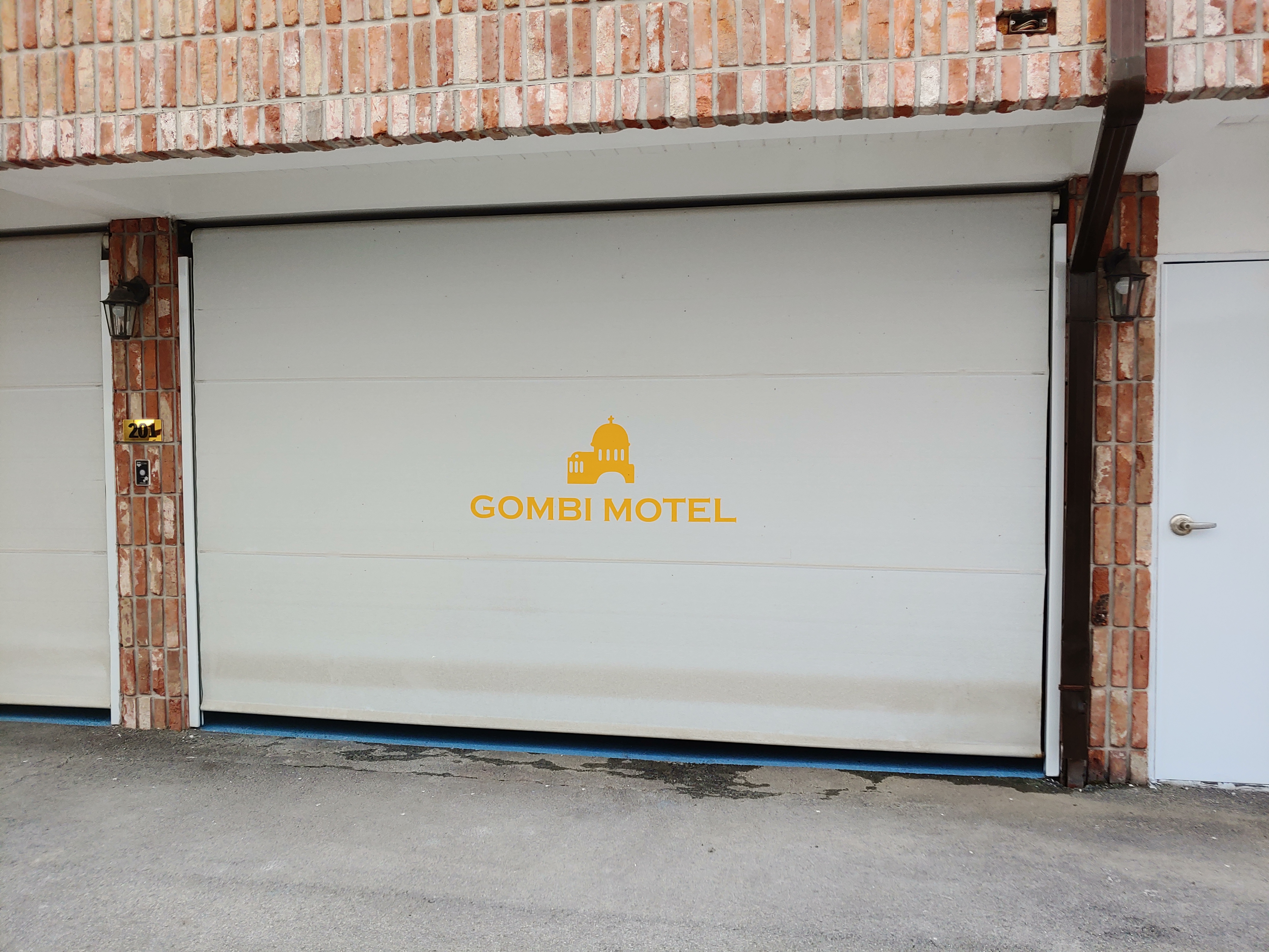 곰비모텔 — 아파트