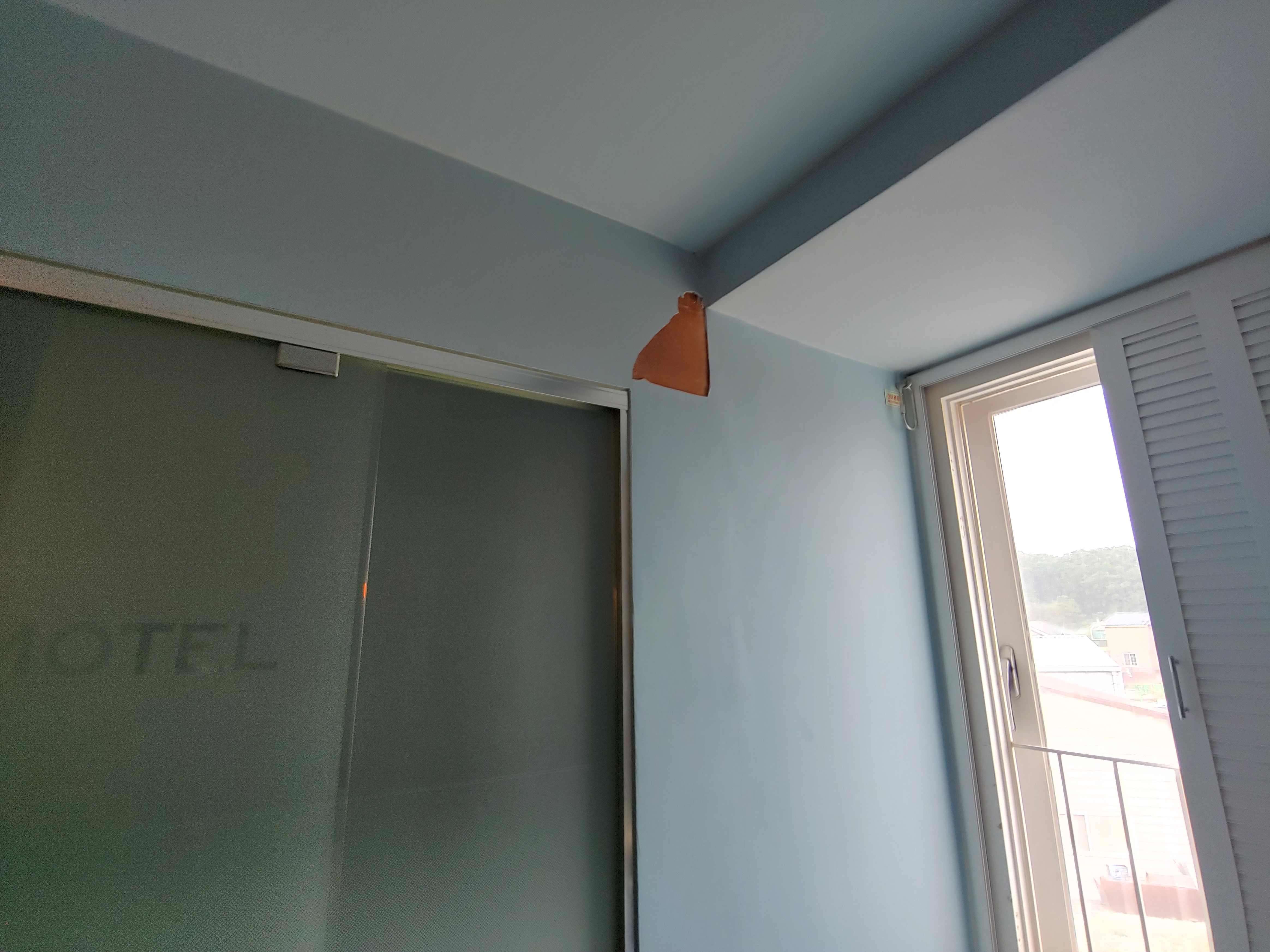 곰비모텔 — 아파트