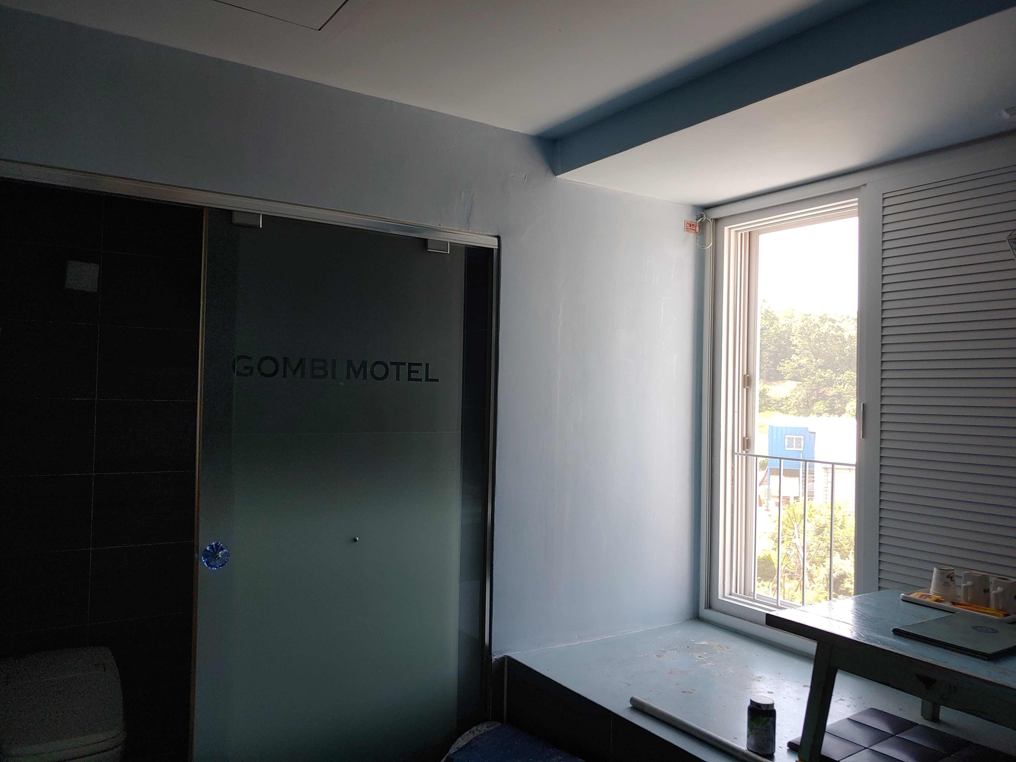 곰비모텔 — 아파트