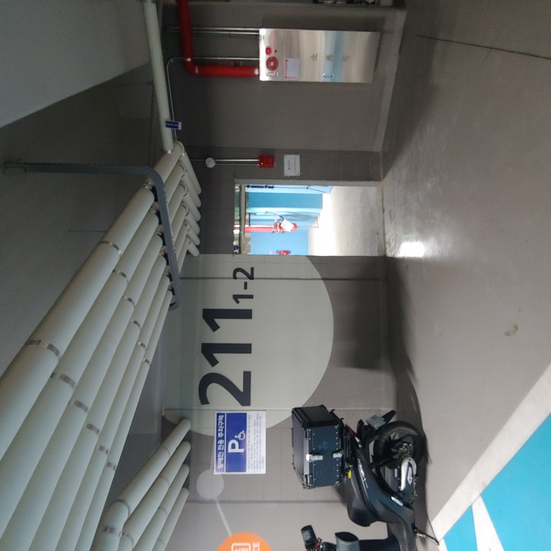 송산 이지더원2차 — 지하주차장 크랙보수 및 방수