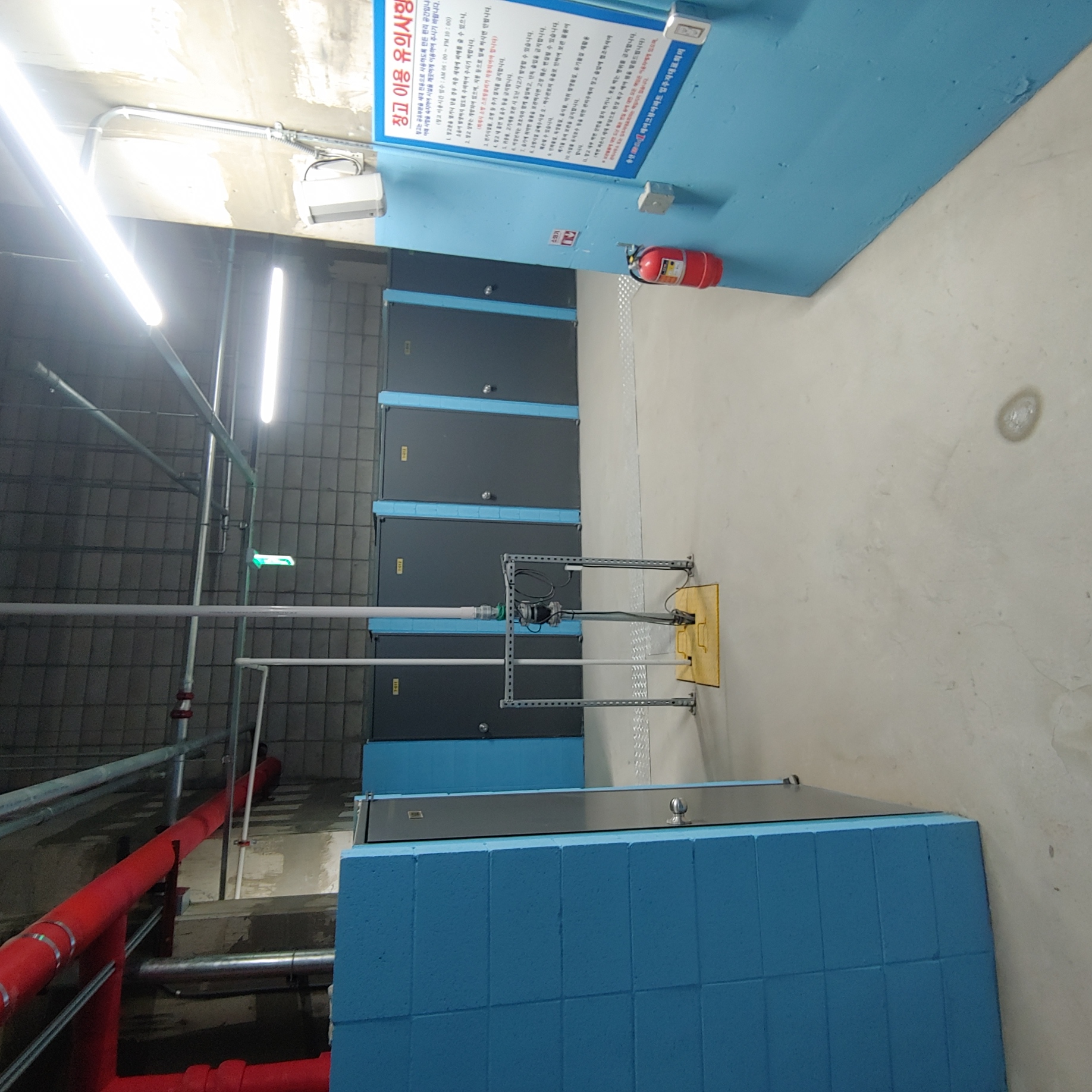 송산 이지더원2차 — 지하주차장 크랙보수 및 방수