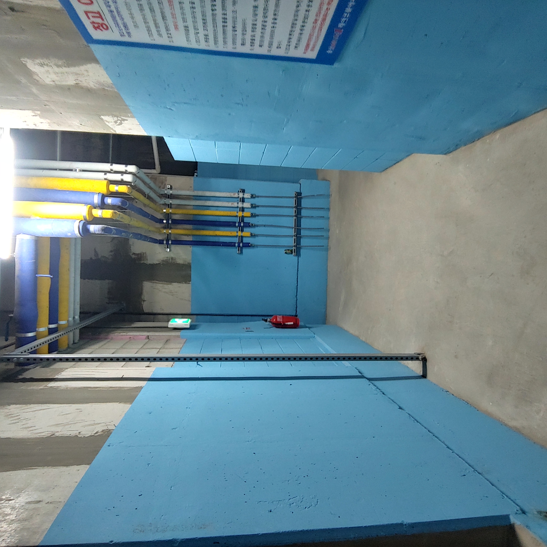 송산 이지더원2차 — 지하주차장 크랙보수 및 방수