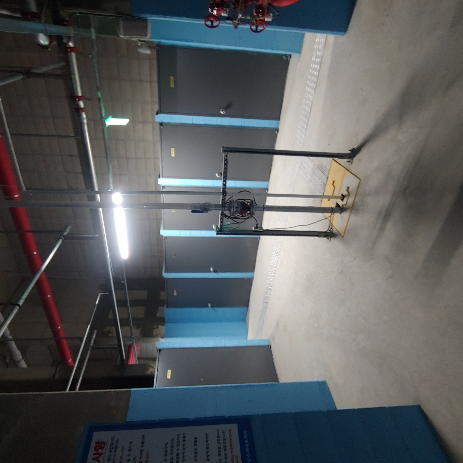 송산 이지더원2차 — 지하주차장 크랙보수 및 방수