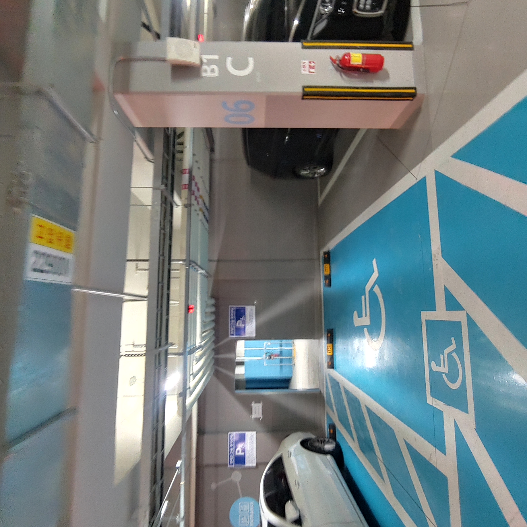 송산 이지더원2차 — 지하주차장 크랙보수 및 방수