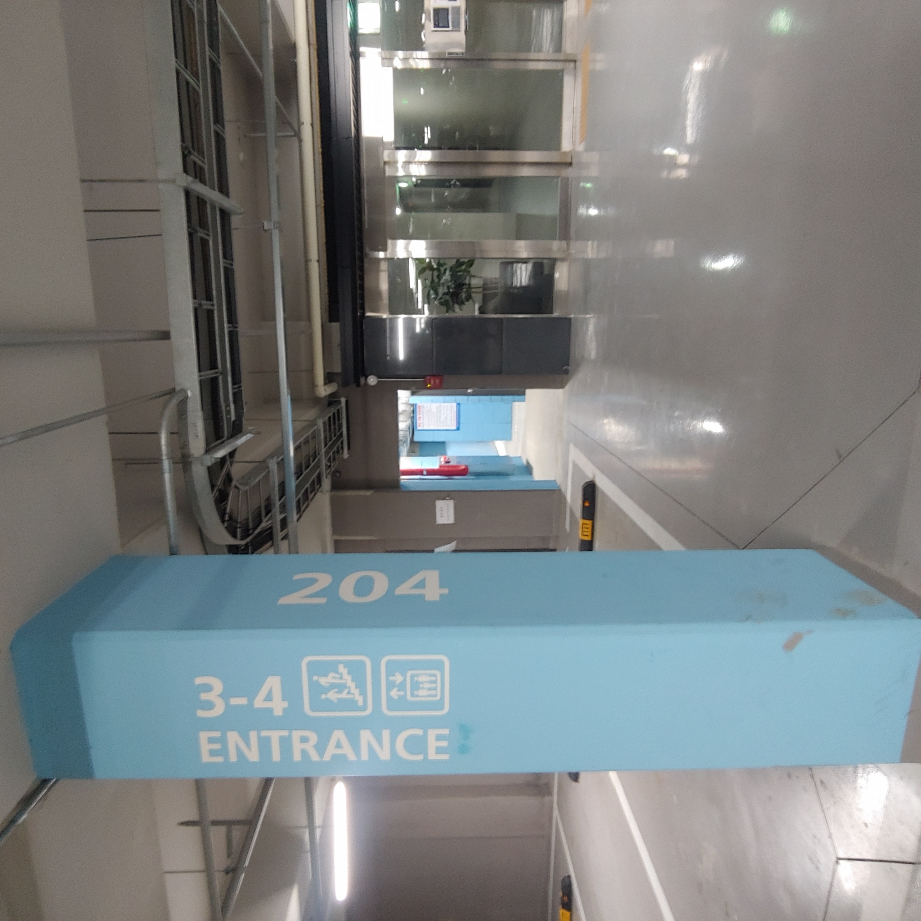 송산 이지더원2차 — 지하주차장 크랙보수 및 방수