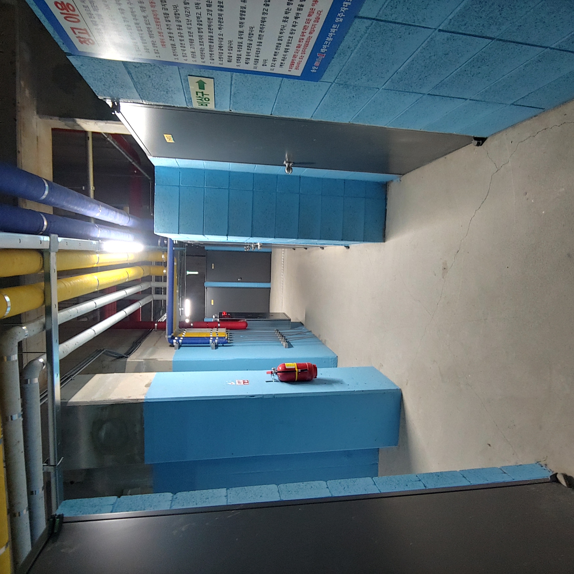 송산 이지더원2차 — 지하주차장 크랙보수 및 방수