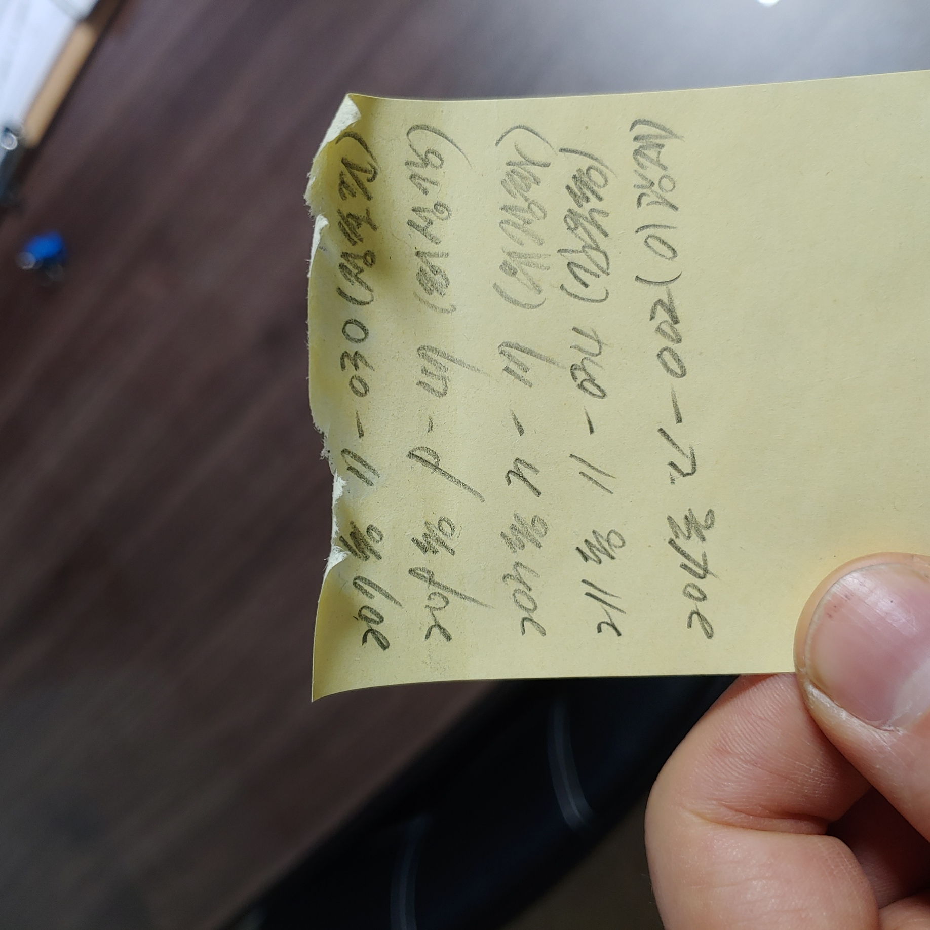 송산 이지더원2차 — 지하주차장 크랙보수 및 방수