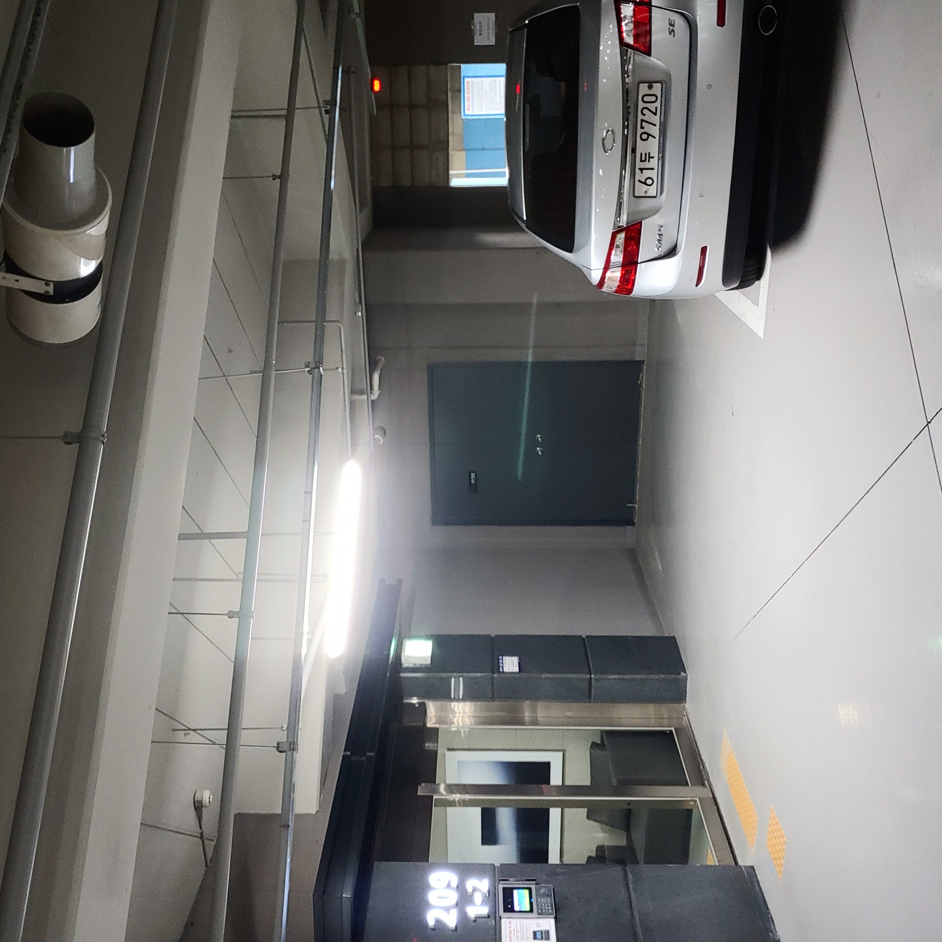 송산 이지더원2차 — 지하주차장 크랙보수 및 방수