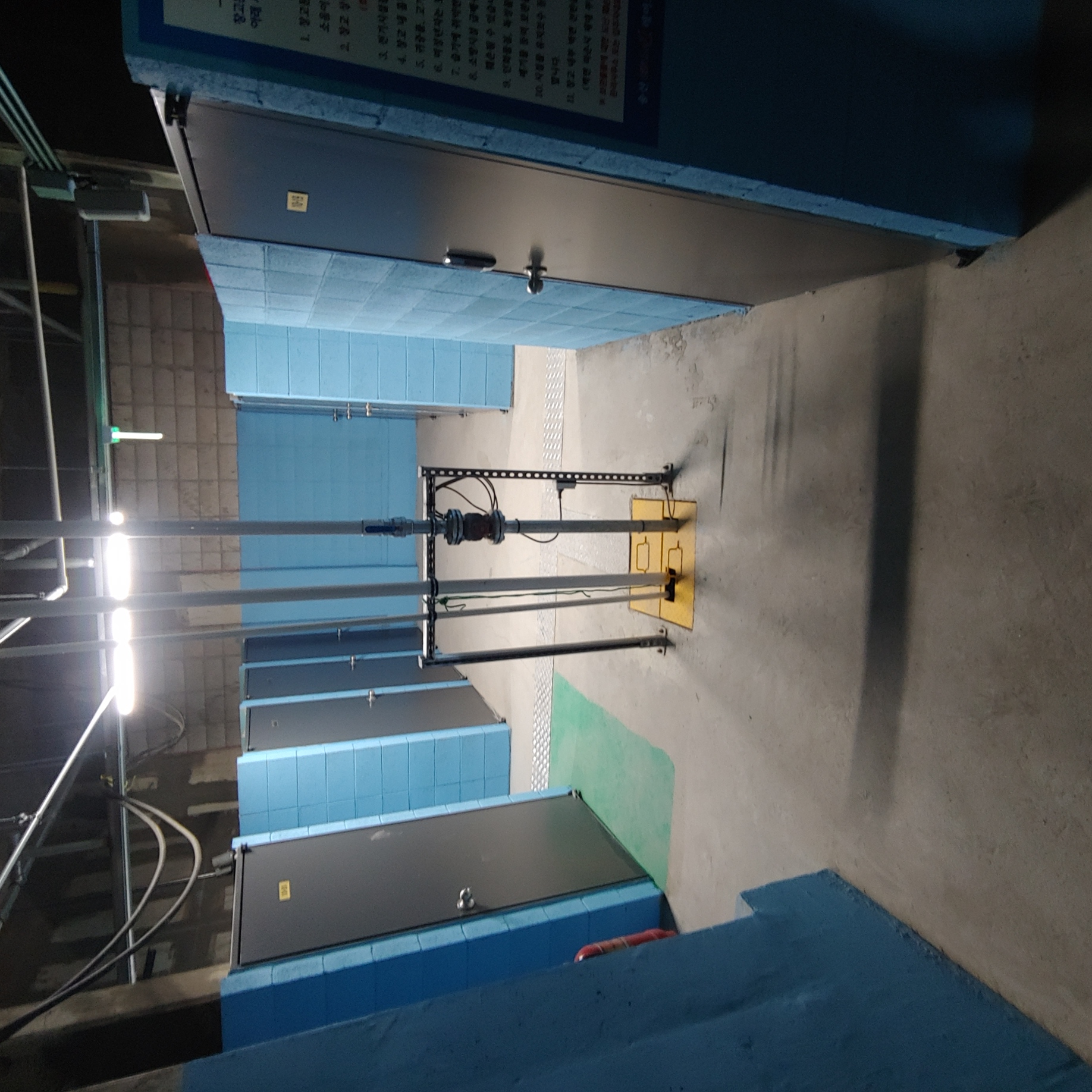 송산 이지더원2차 — 지하주차장 크랙보수 및 방수