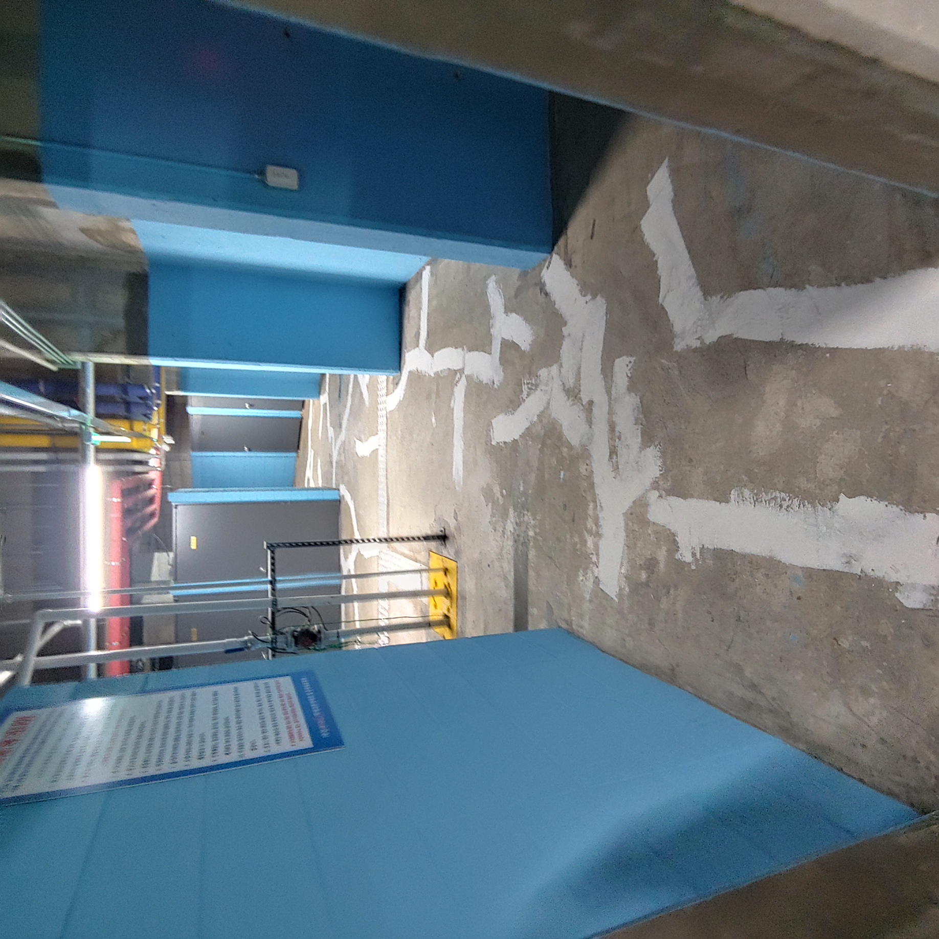 송산 이지더원2차 — 지하주차장 크랙보수 및 방수