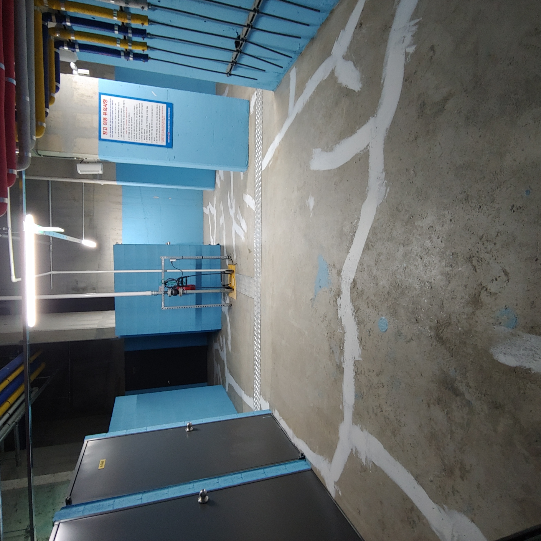 송산 이지더원2차 — 지하주차장 크랙보수 및 방수