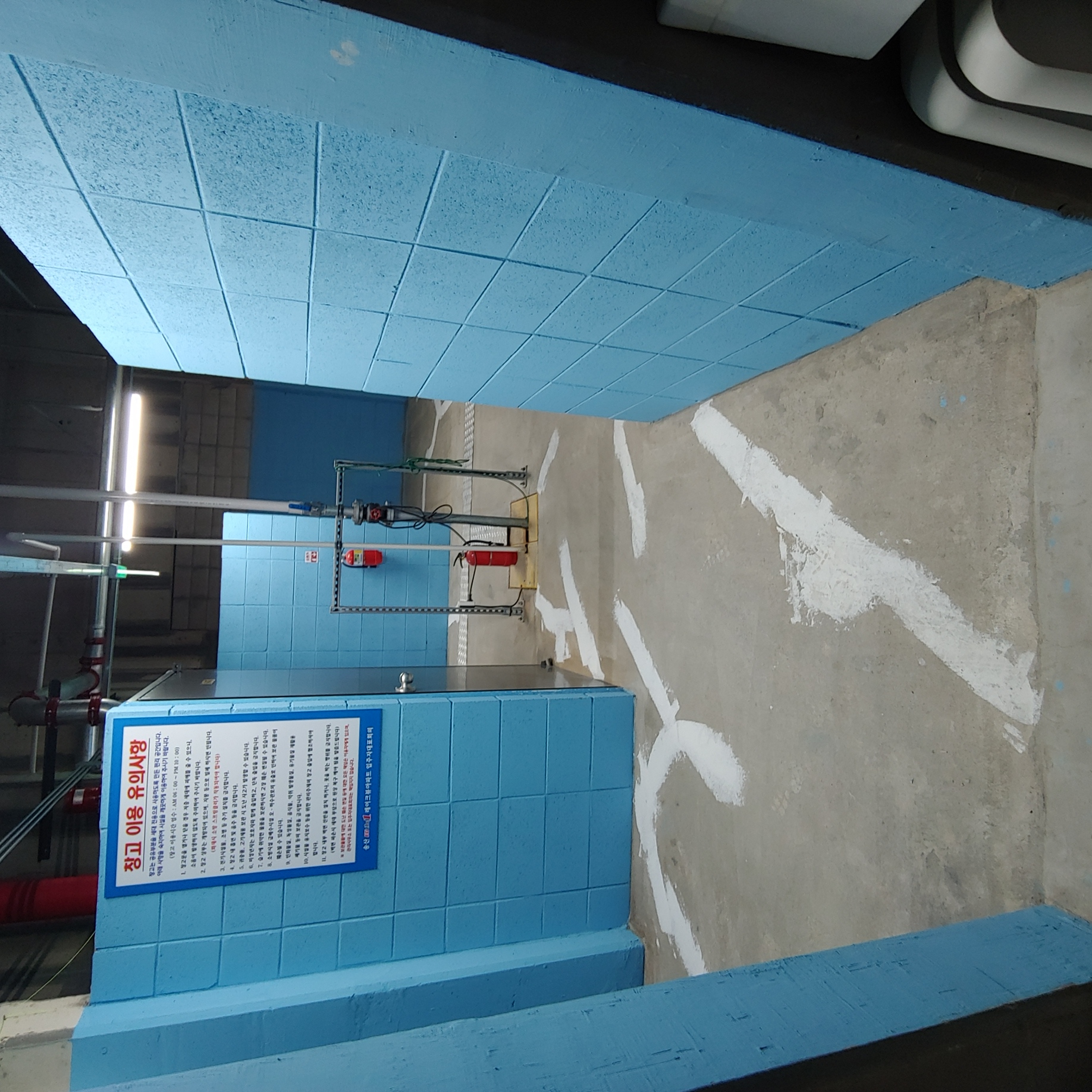 송산 이지더원2차 — 지하주차장 크랙보수 및 방수