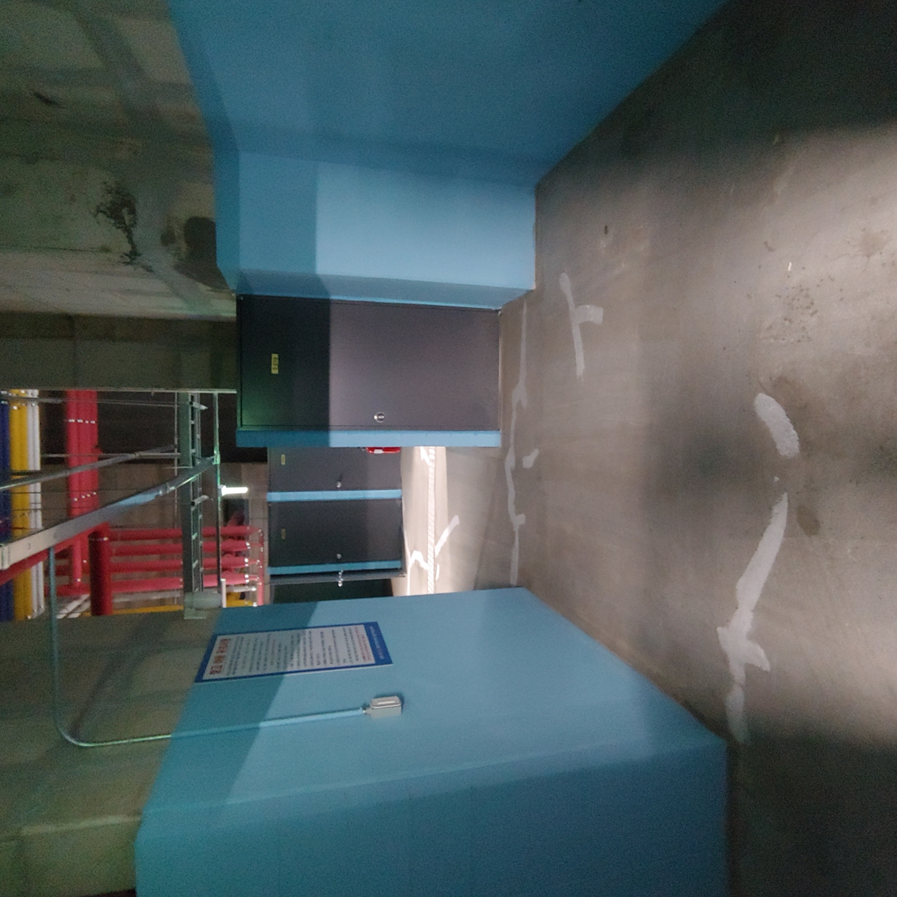 송산 이지더원2차 — 지하주차장 크랙보수 및 방수