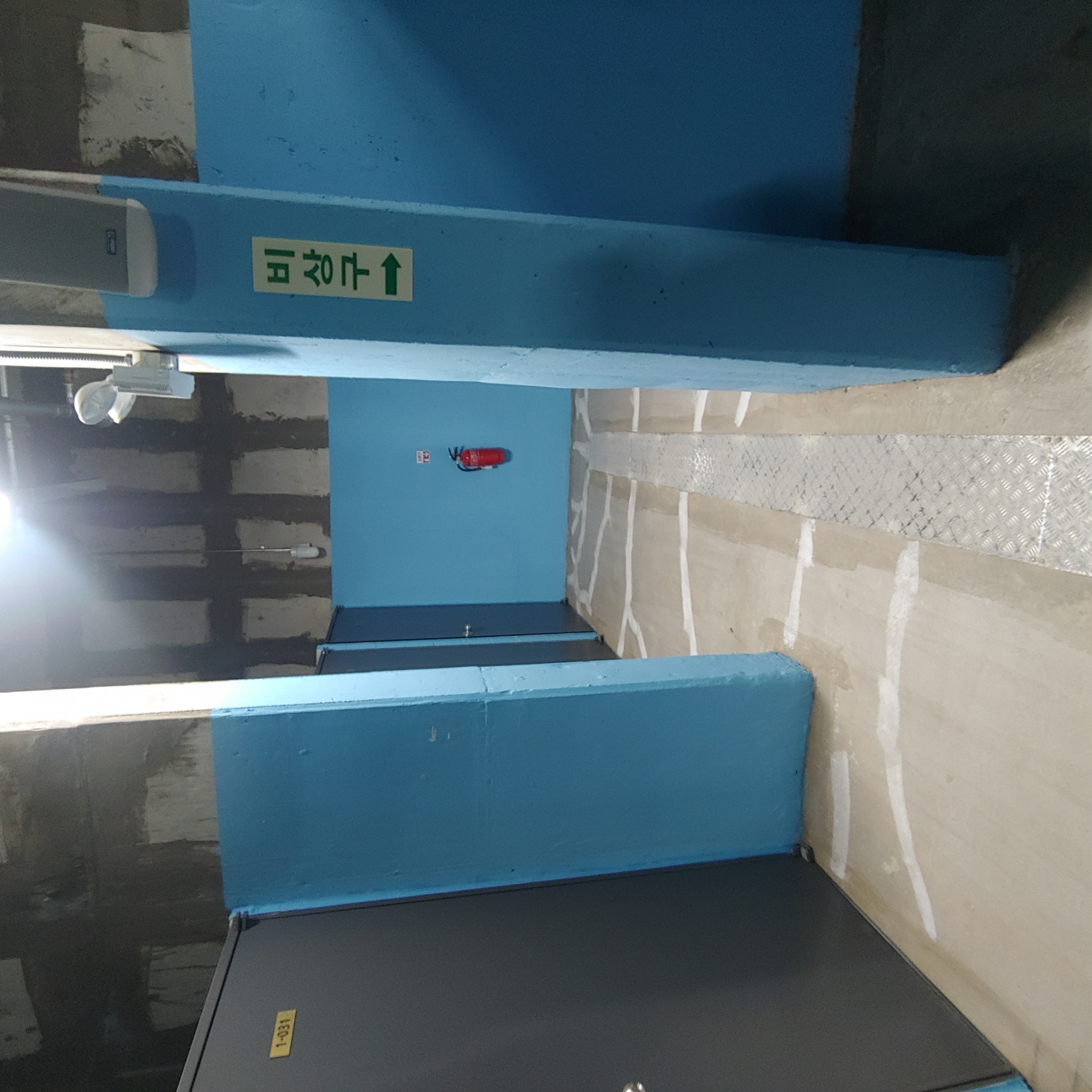 송산 이지더원2차 — 지하주차장 크랙보수 및 방수