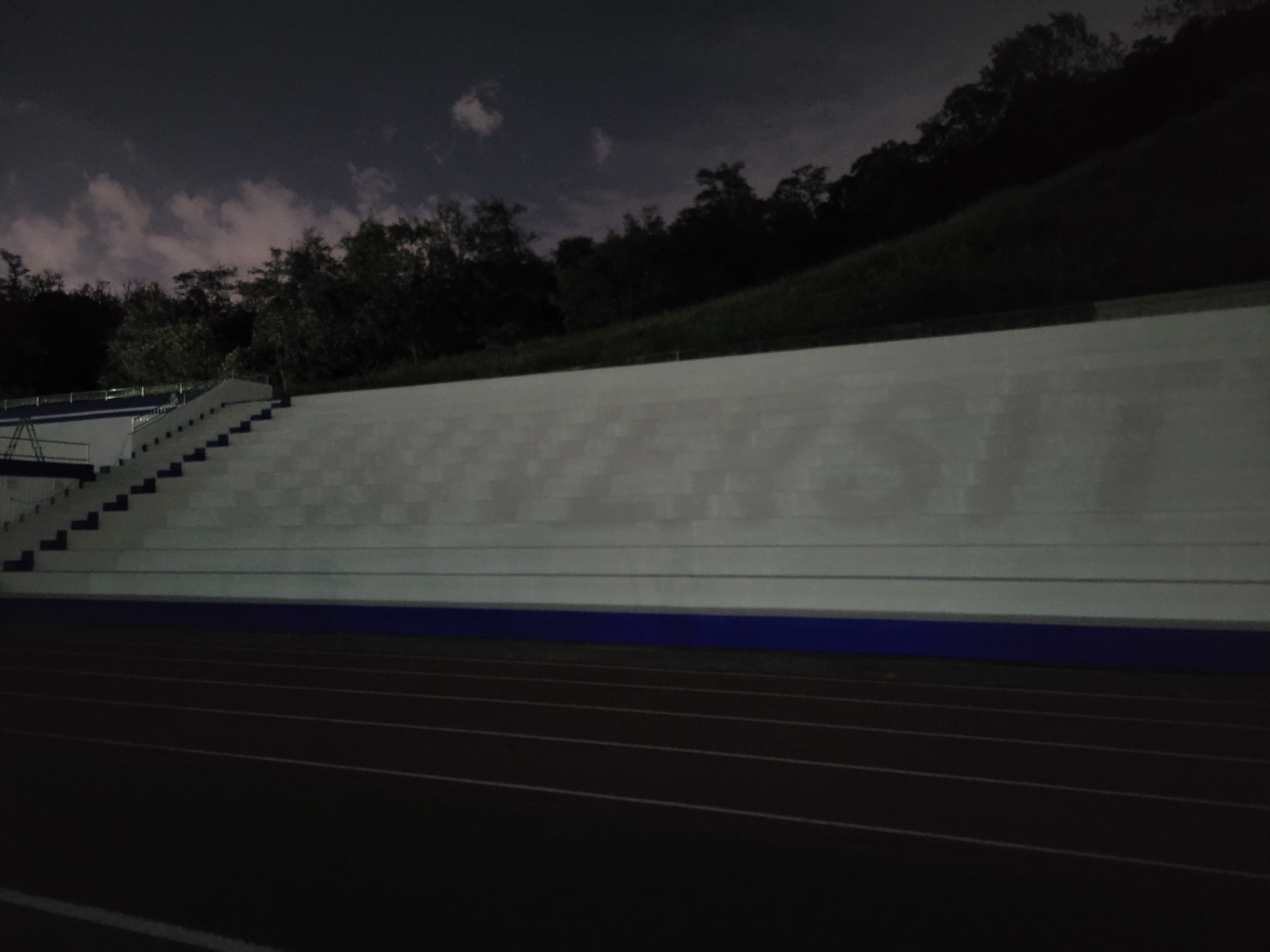 가천대학교 — 대학교