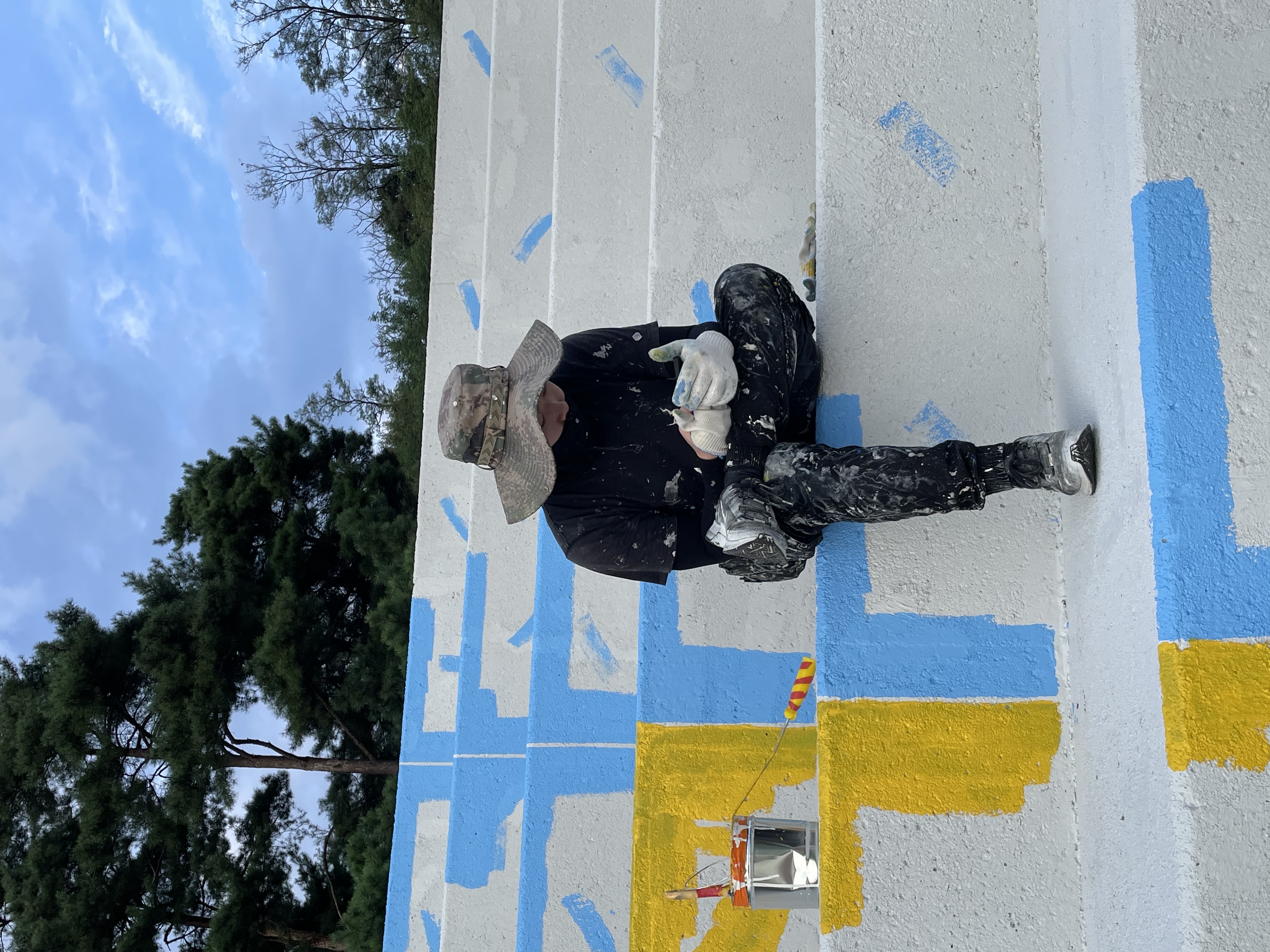 가천대학교 — 대학교