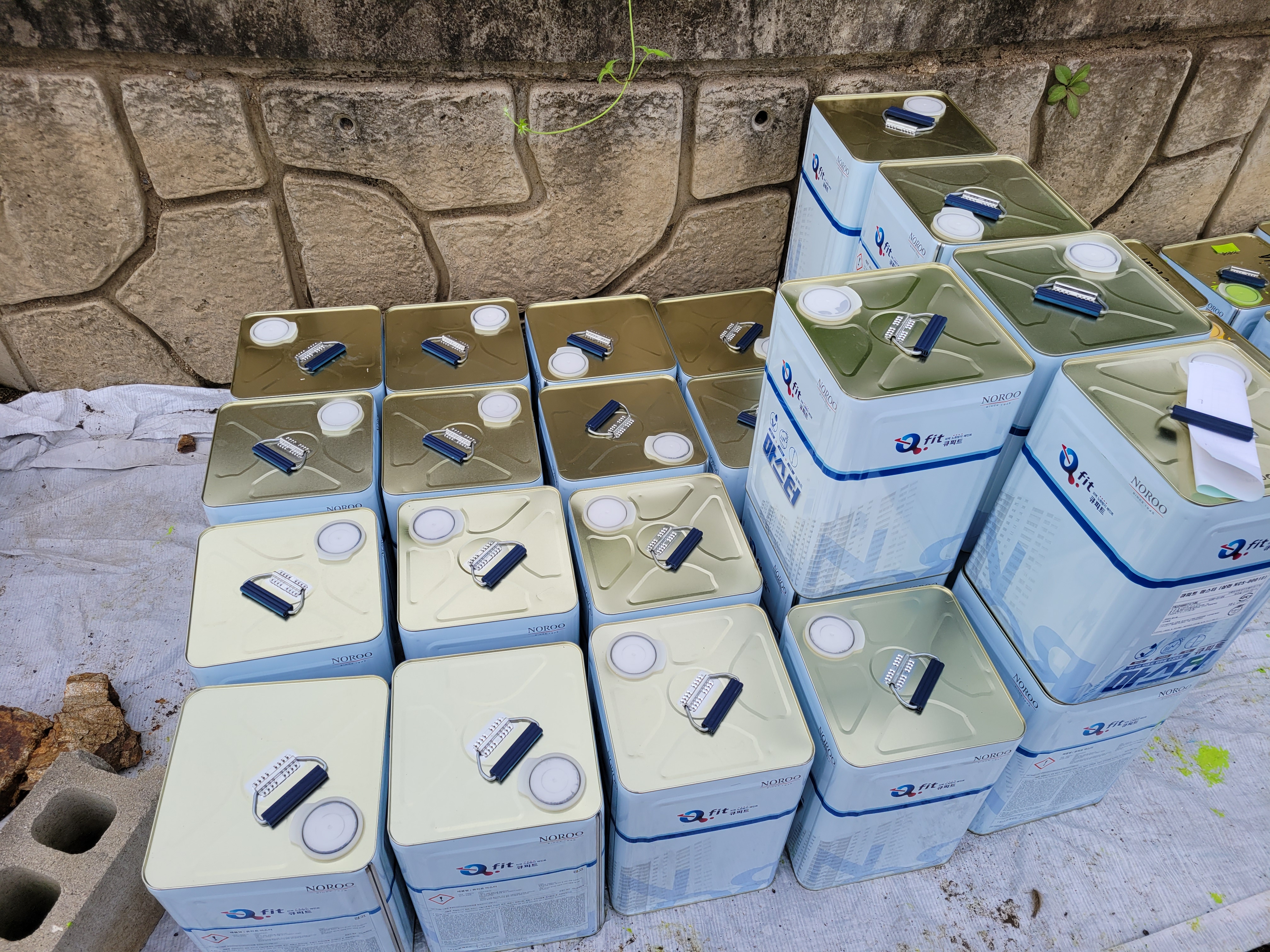 가천대학교 — 대학교