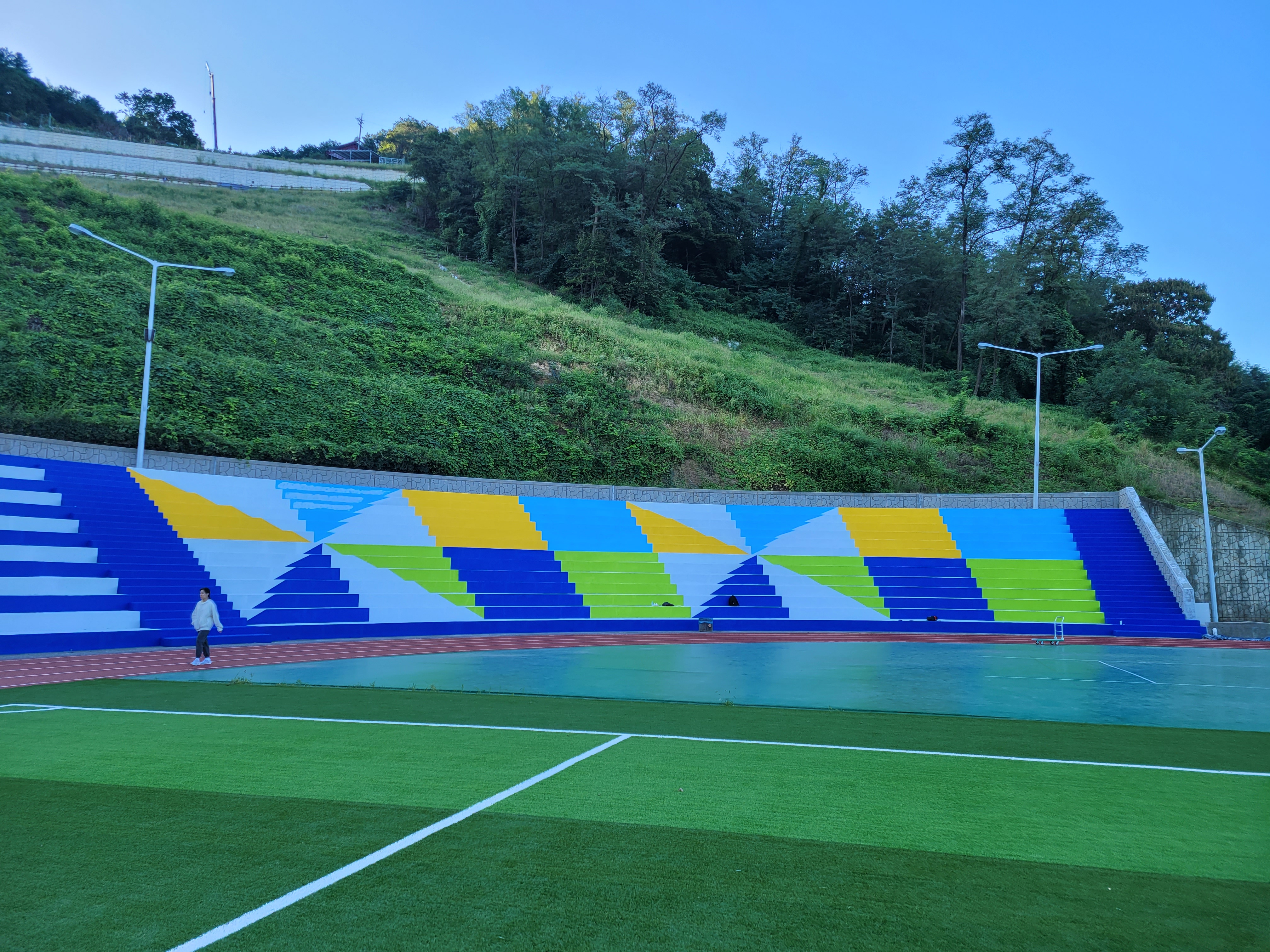 가천대학교 — 대학교