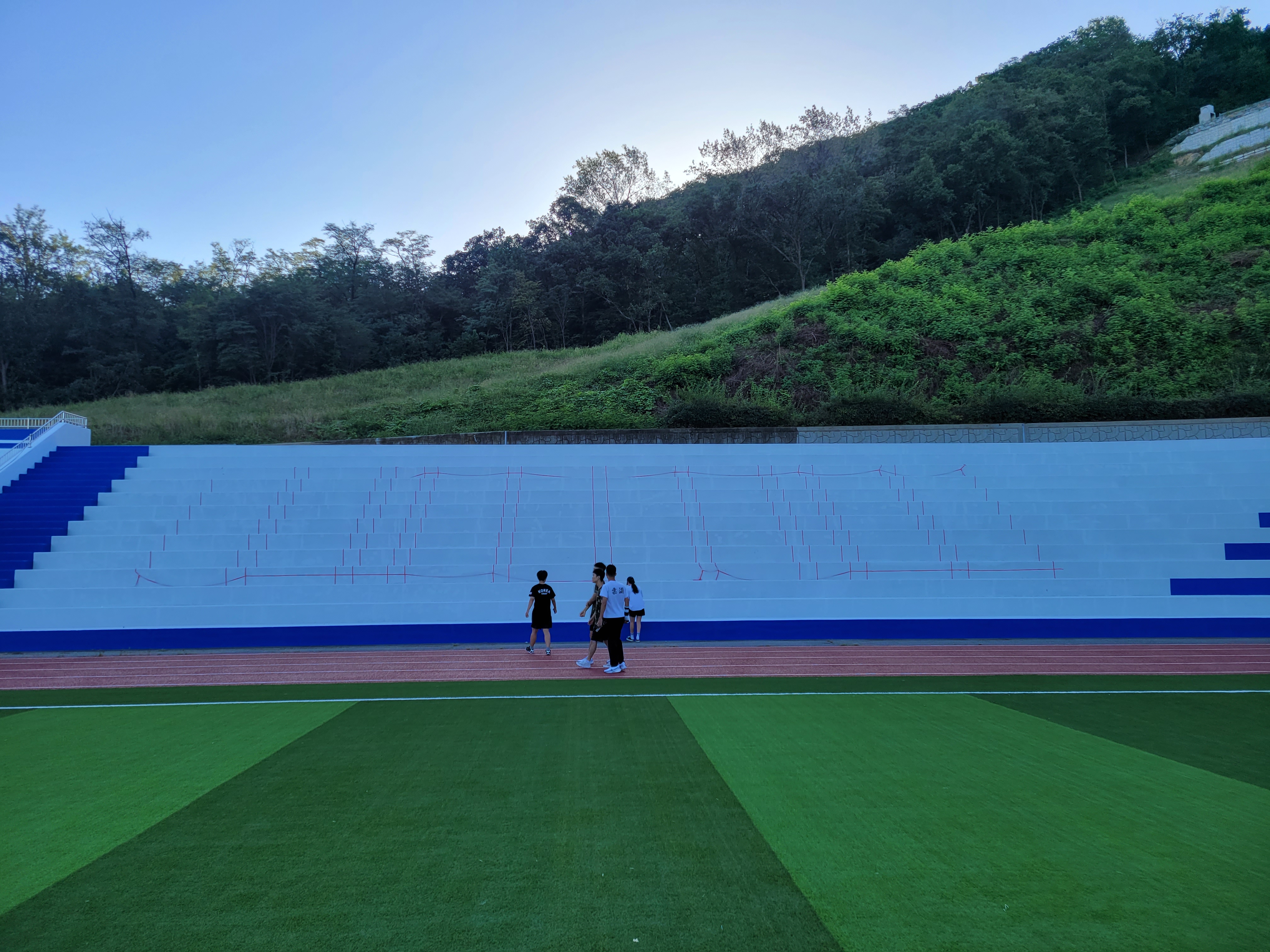 가천대학교 — 대학교