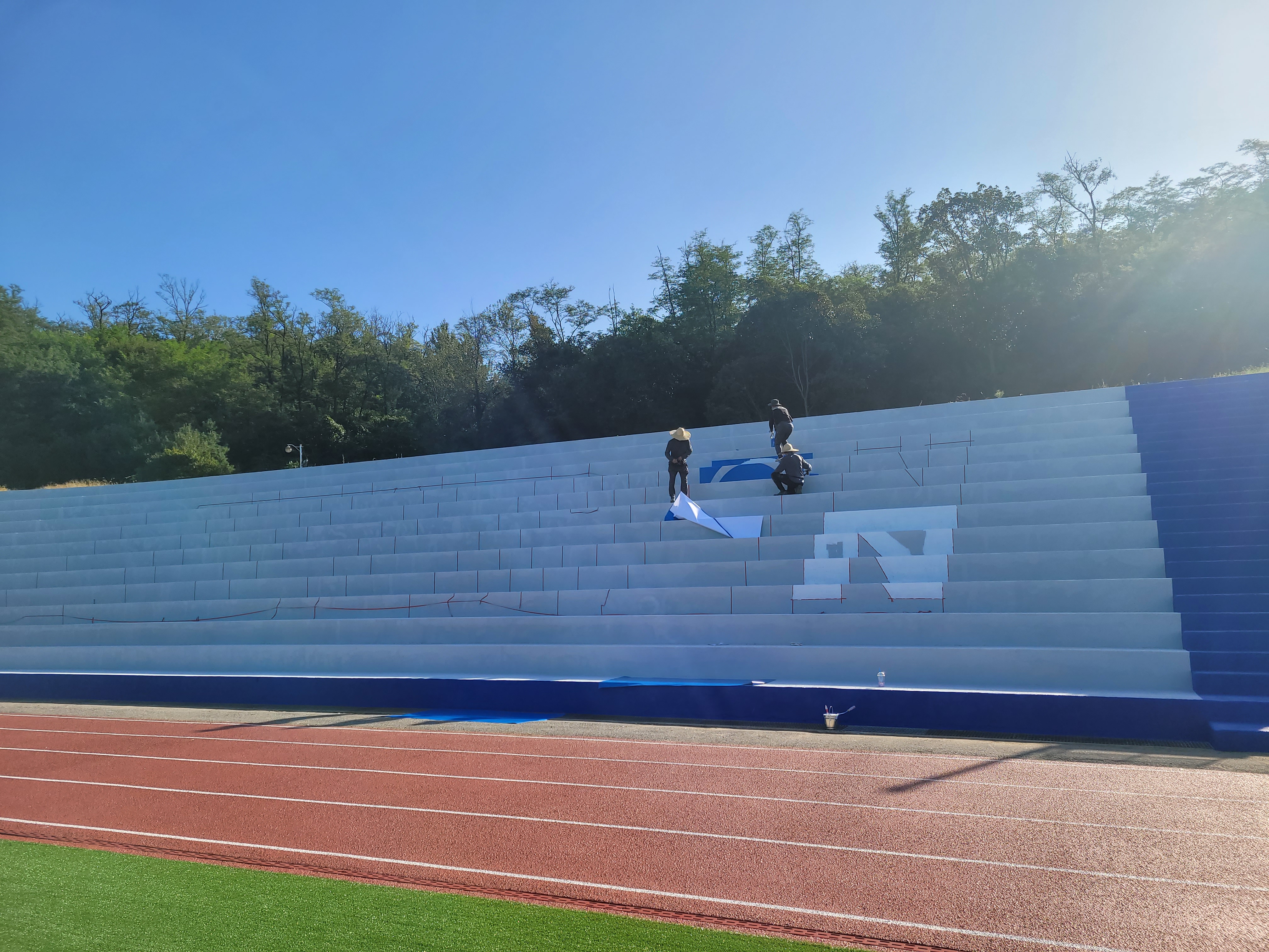 가천대학교 — 대학교