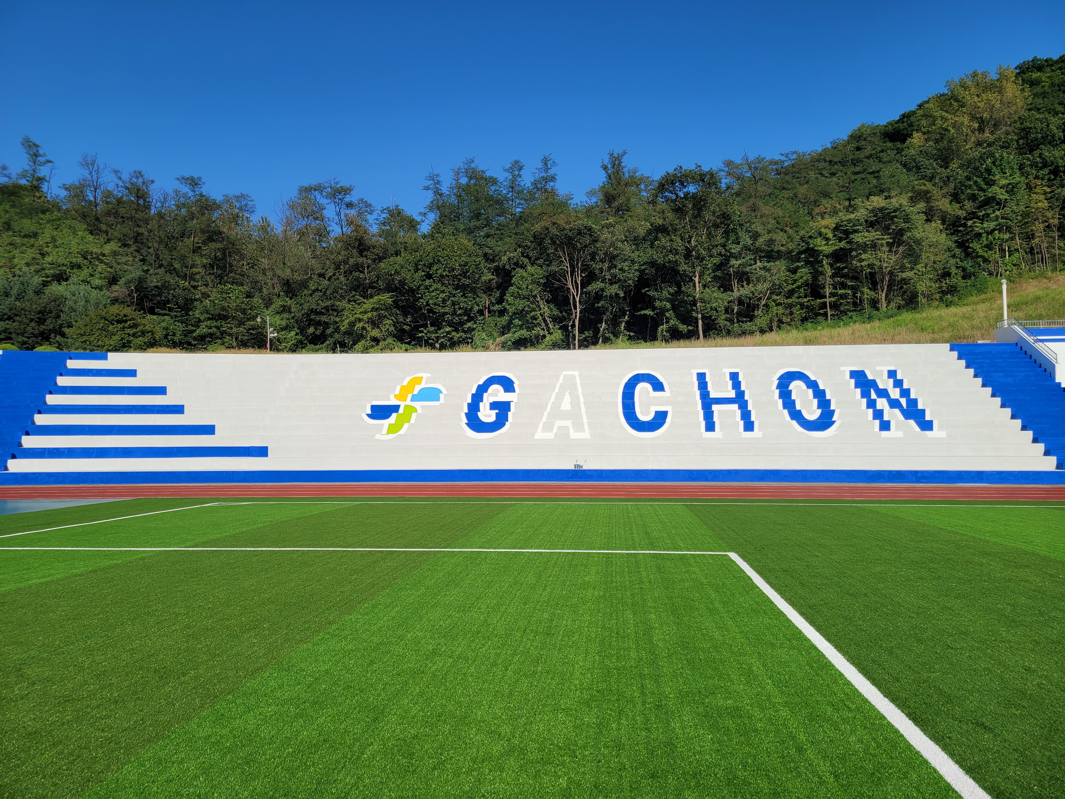 가천대학교 — 대학교