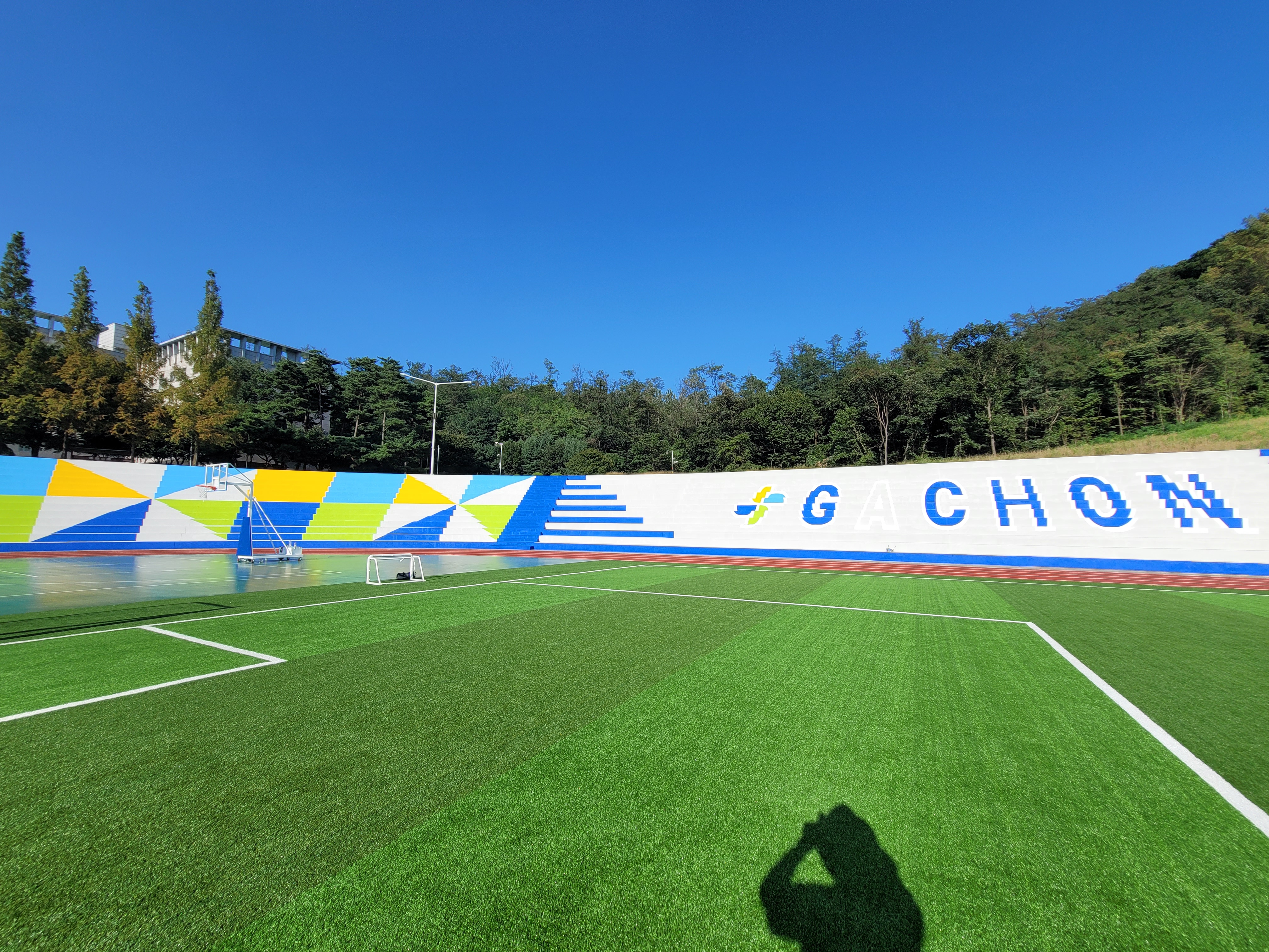 가천대학교 — 대학교