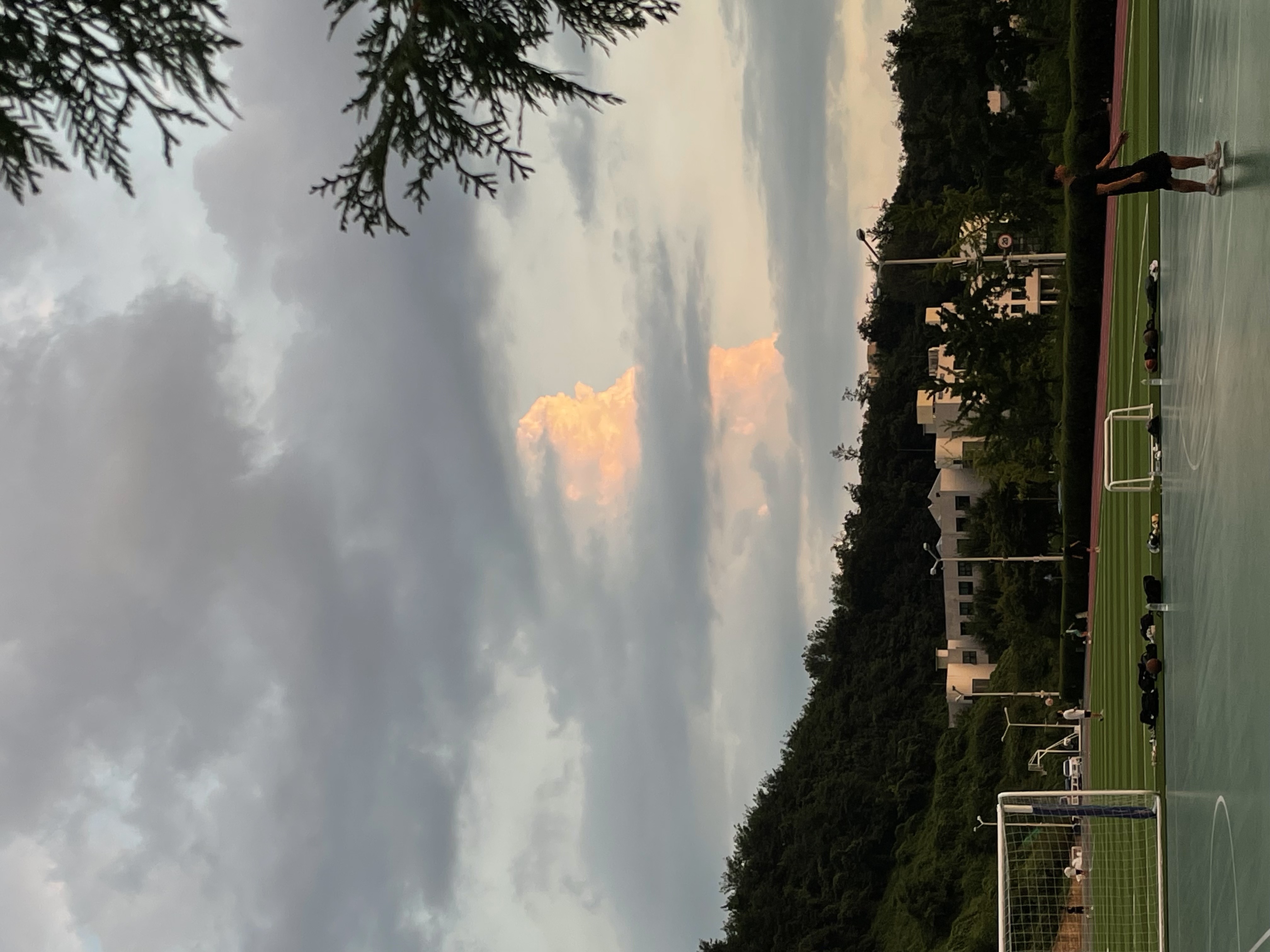 가천대학교 — 대학교