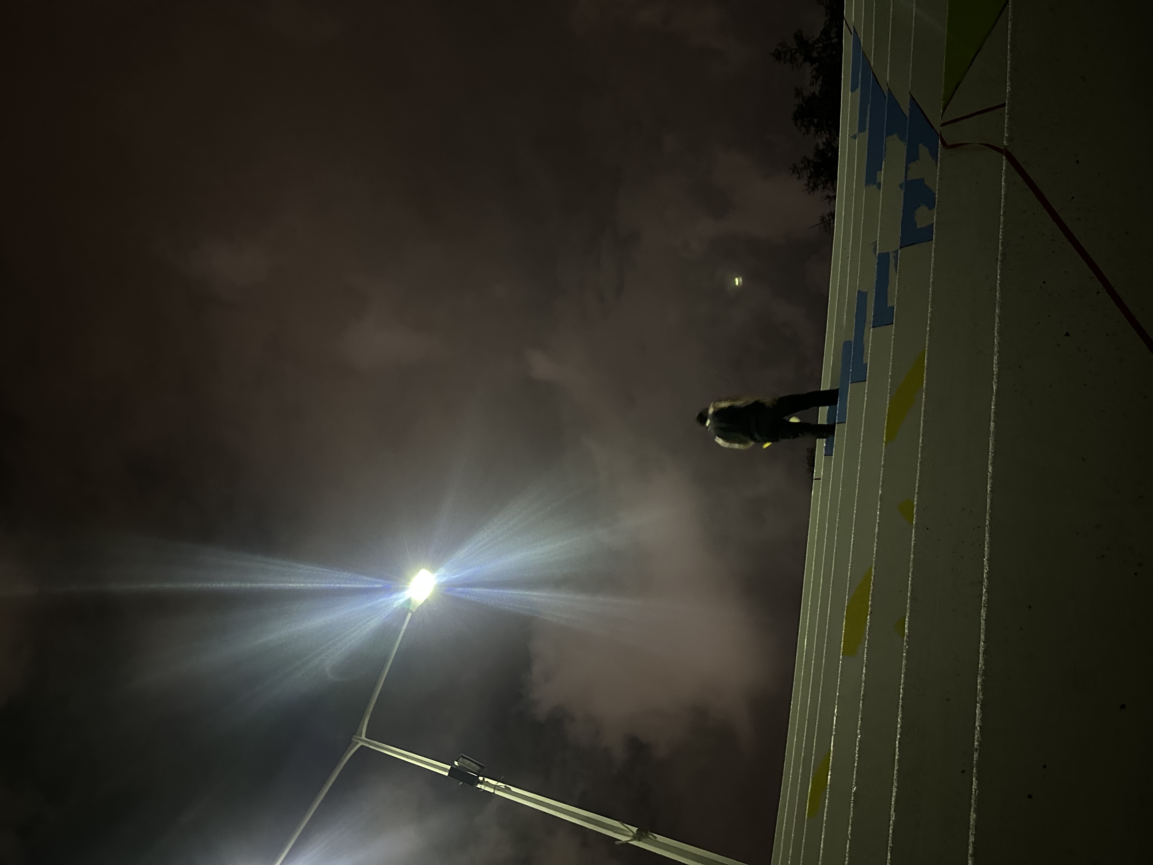 가천대학교 — 대학교