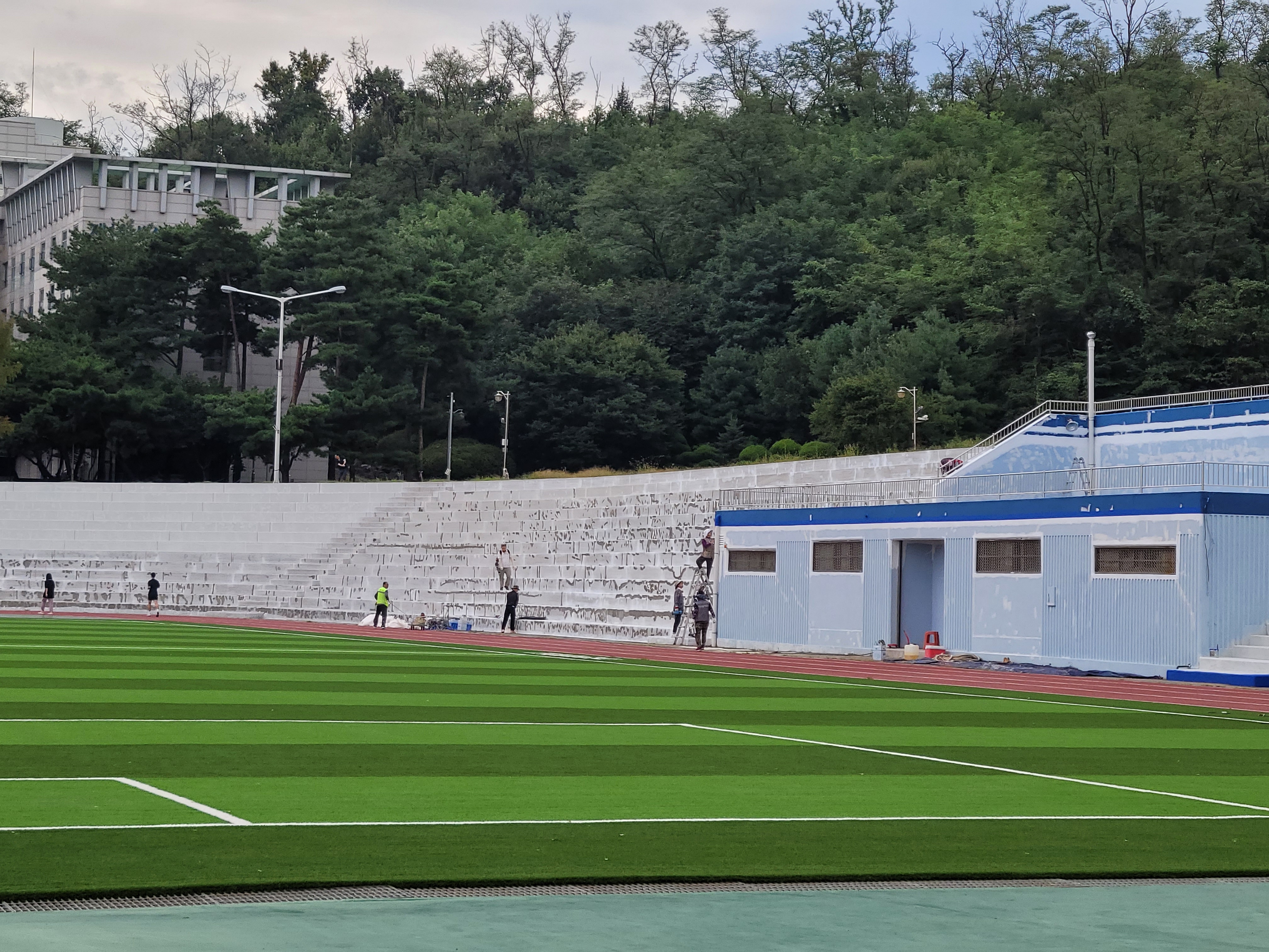 가천대학교 — 대학교