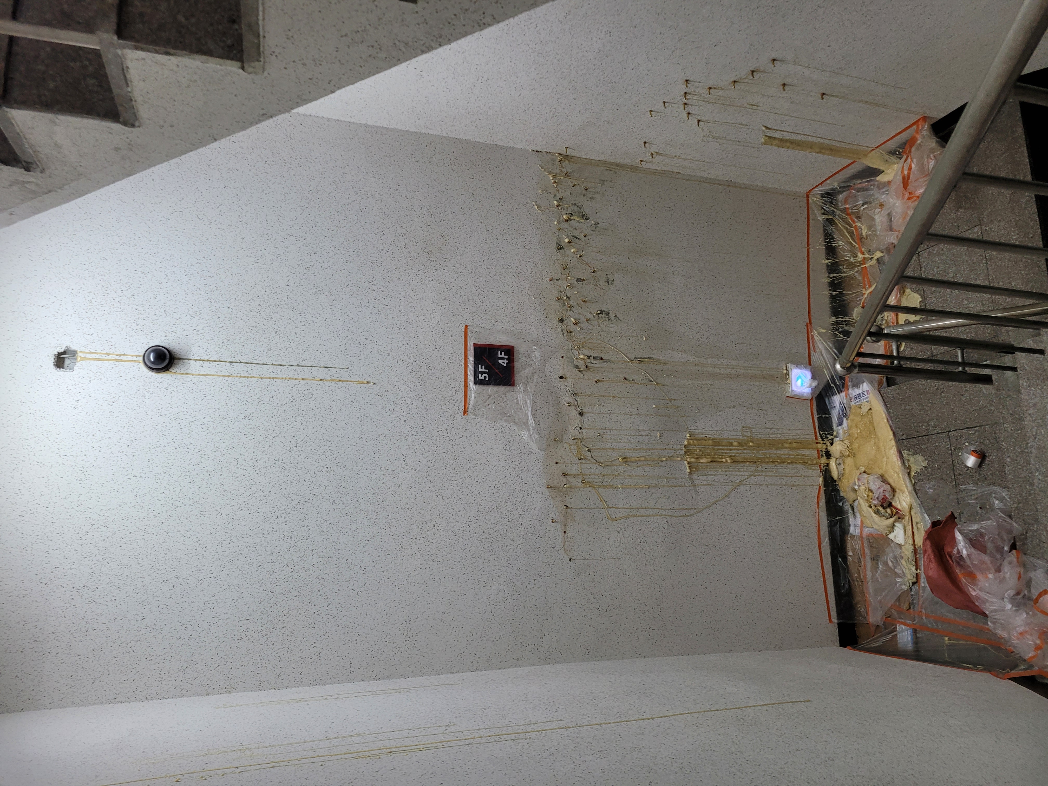 상록신봉종합상가 — 아파트 도장