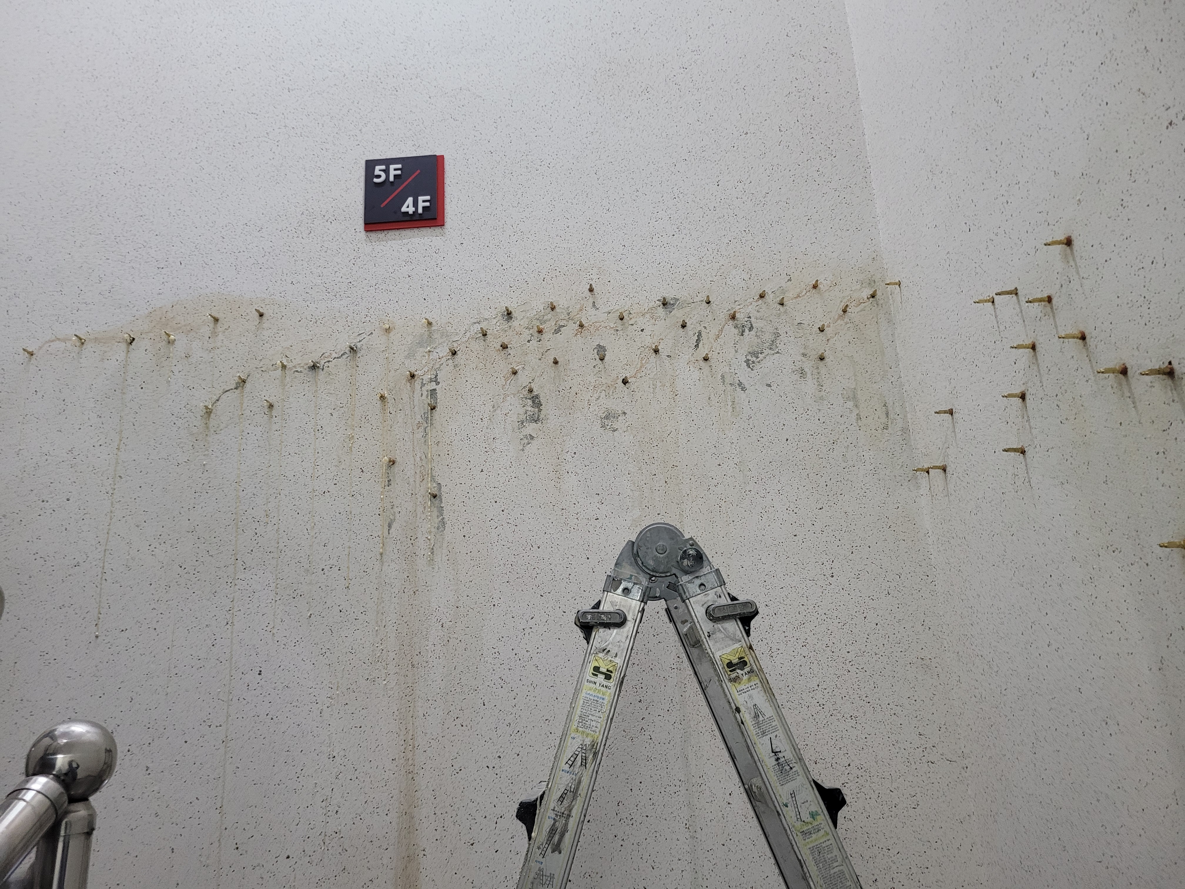 상록신봉종합상가 — 아파트 도장