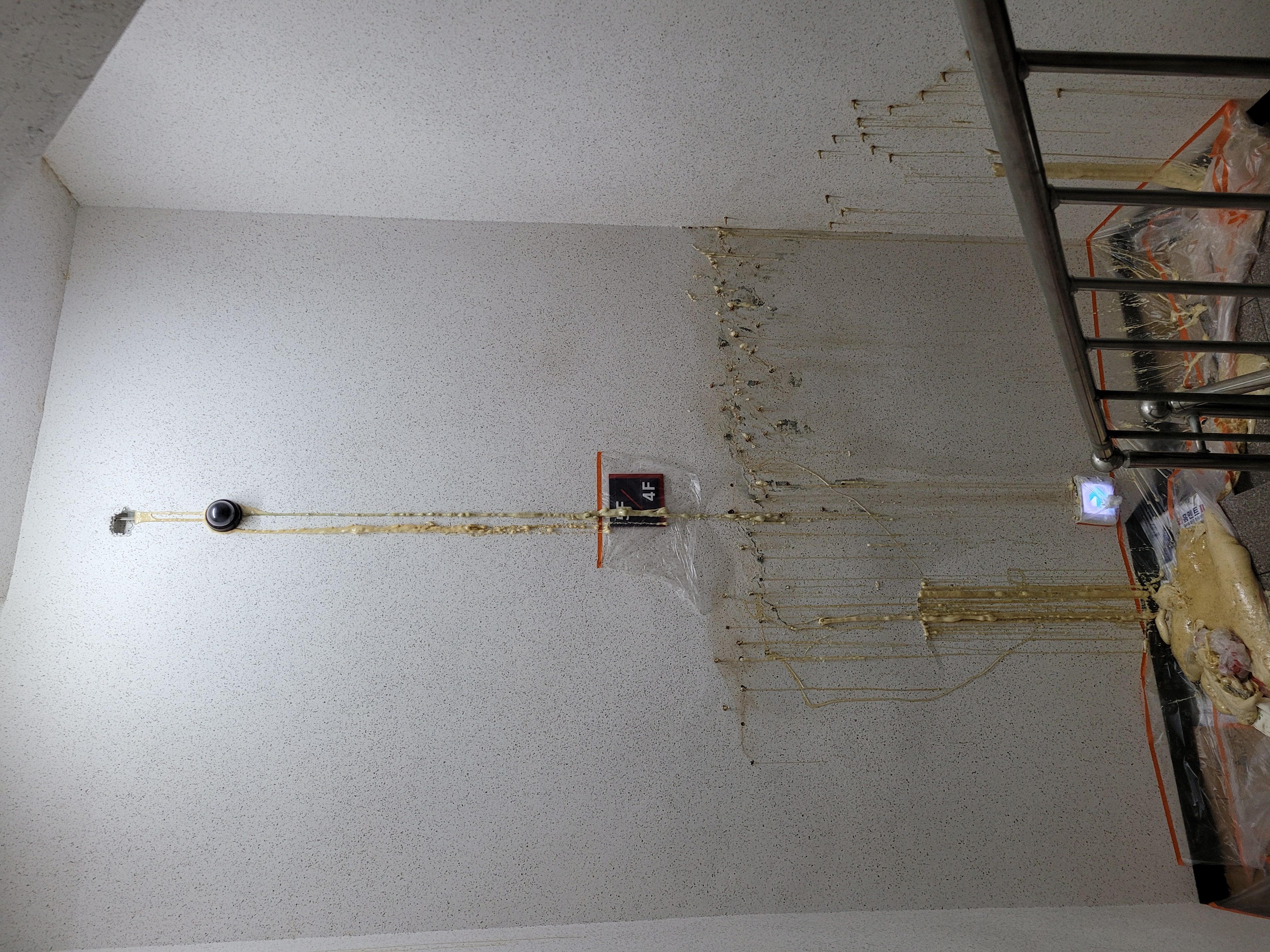 상록신봉종합상가 — 아파트 도장