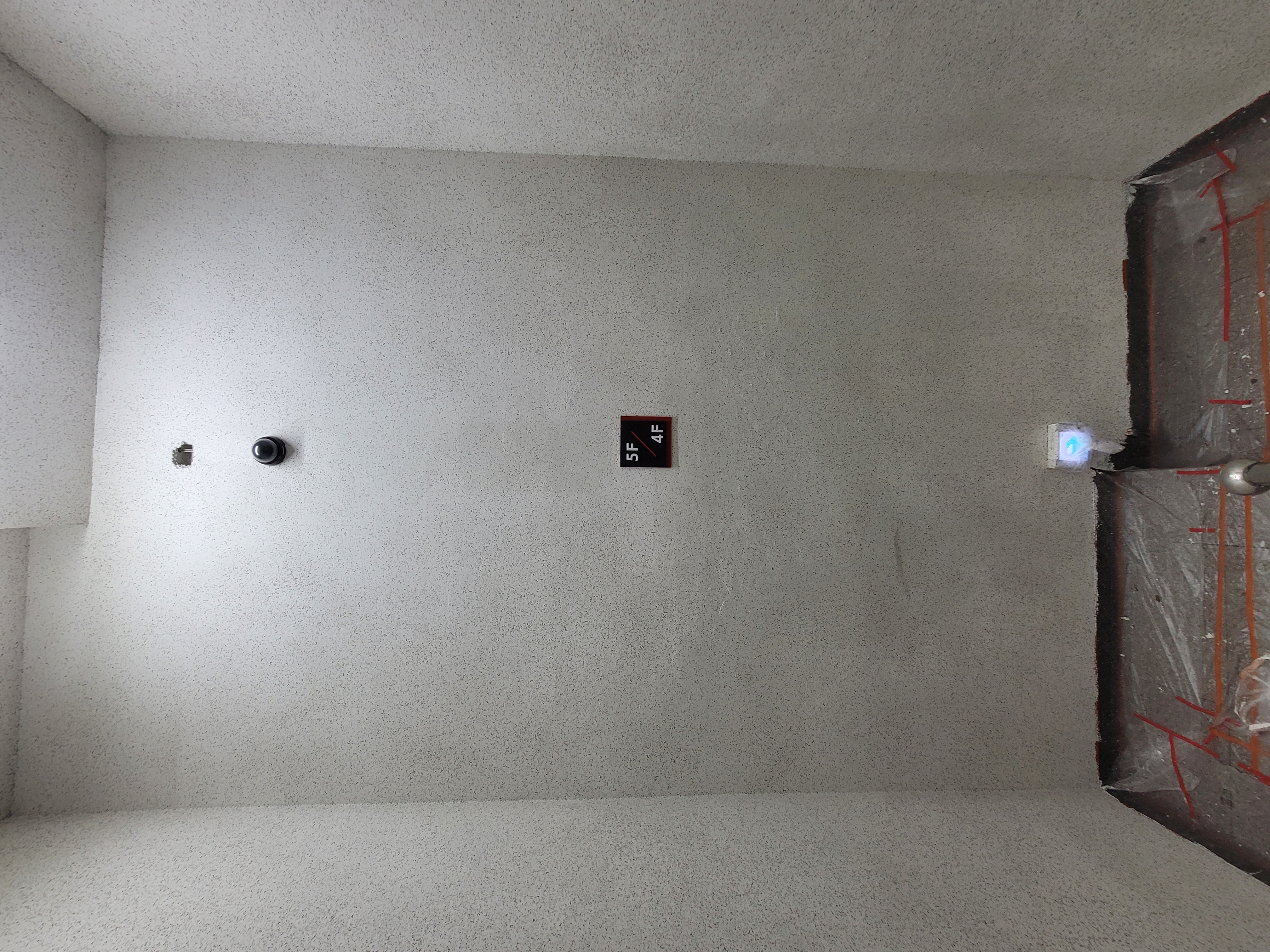 상록신봉종합상가 — 아파트 도장