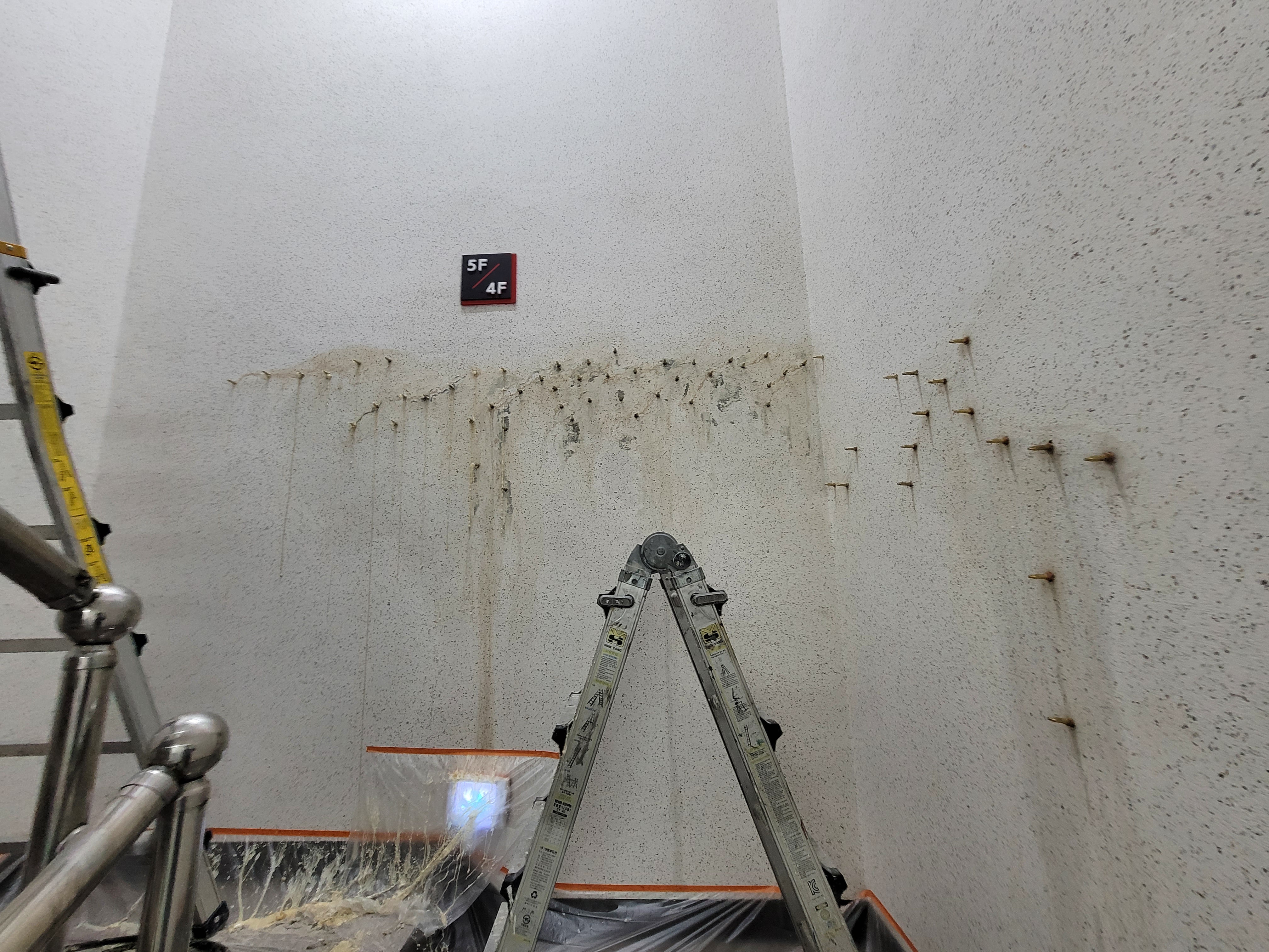 상록신봉종합상가 — 아파트 도장