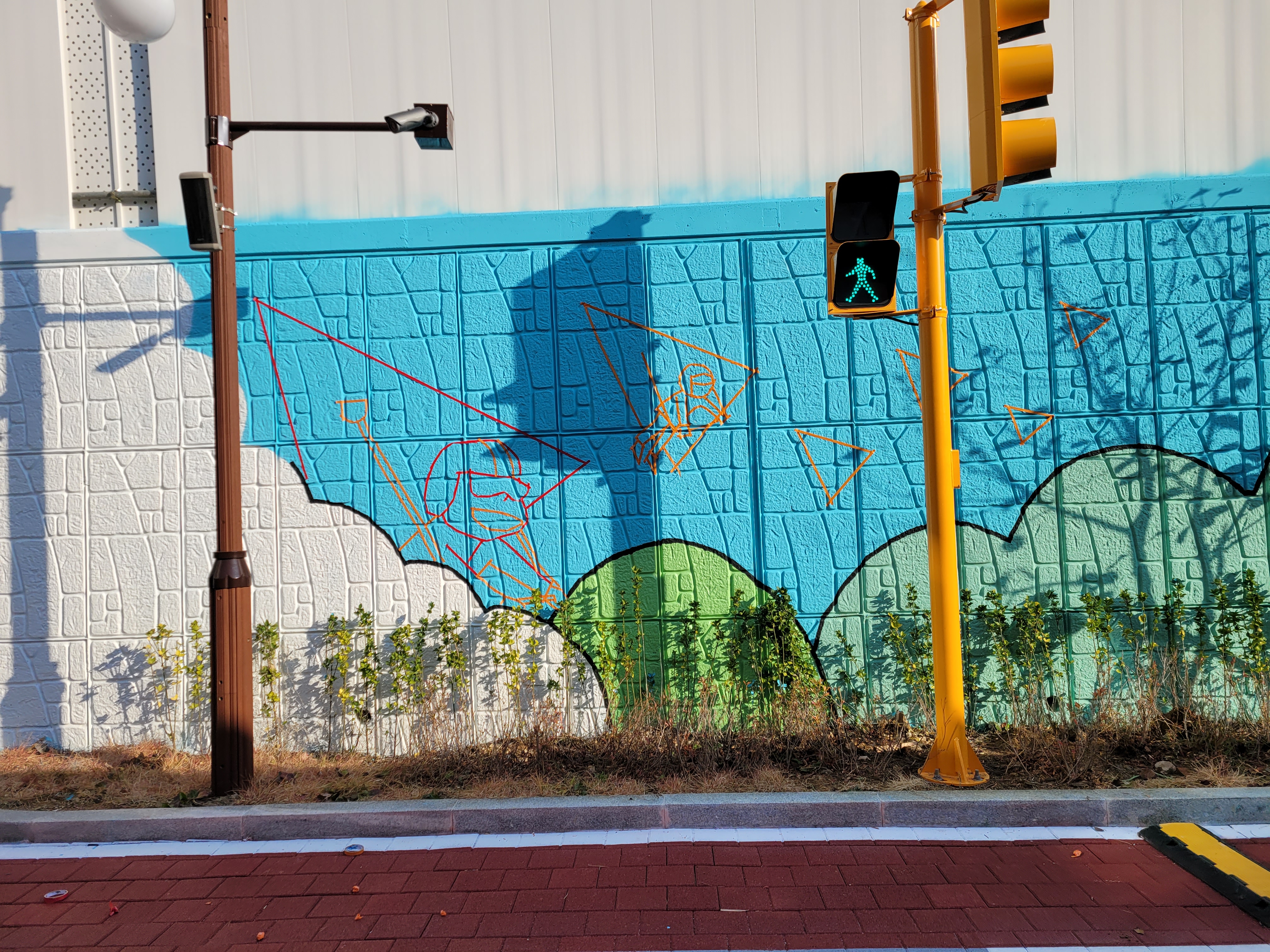 인천아라꿈유치원 — 유치원 벽화 및 놀이 인터페이트스