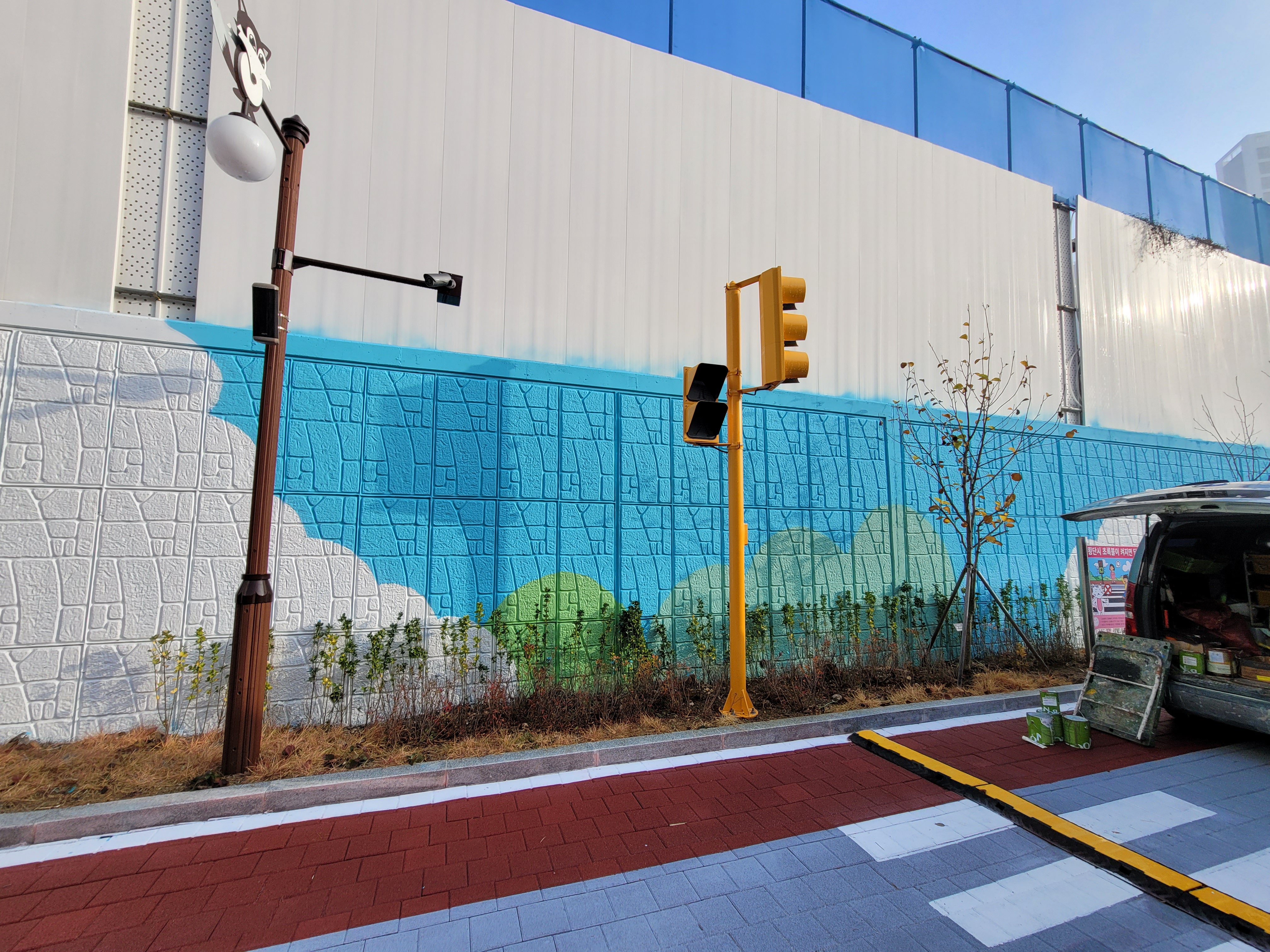 인천아라꿈유치원 — 유치원 벽화 및 놀이 인터페이트스