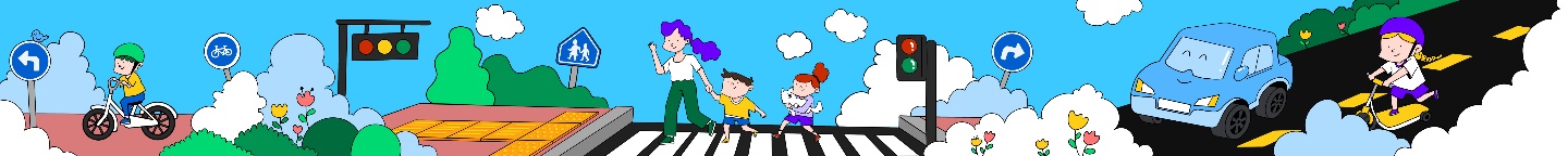 인천아라꿈유치원 — 유치원 벽화 및 놀이 인터페이트스