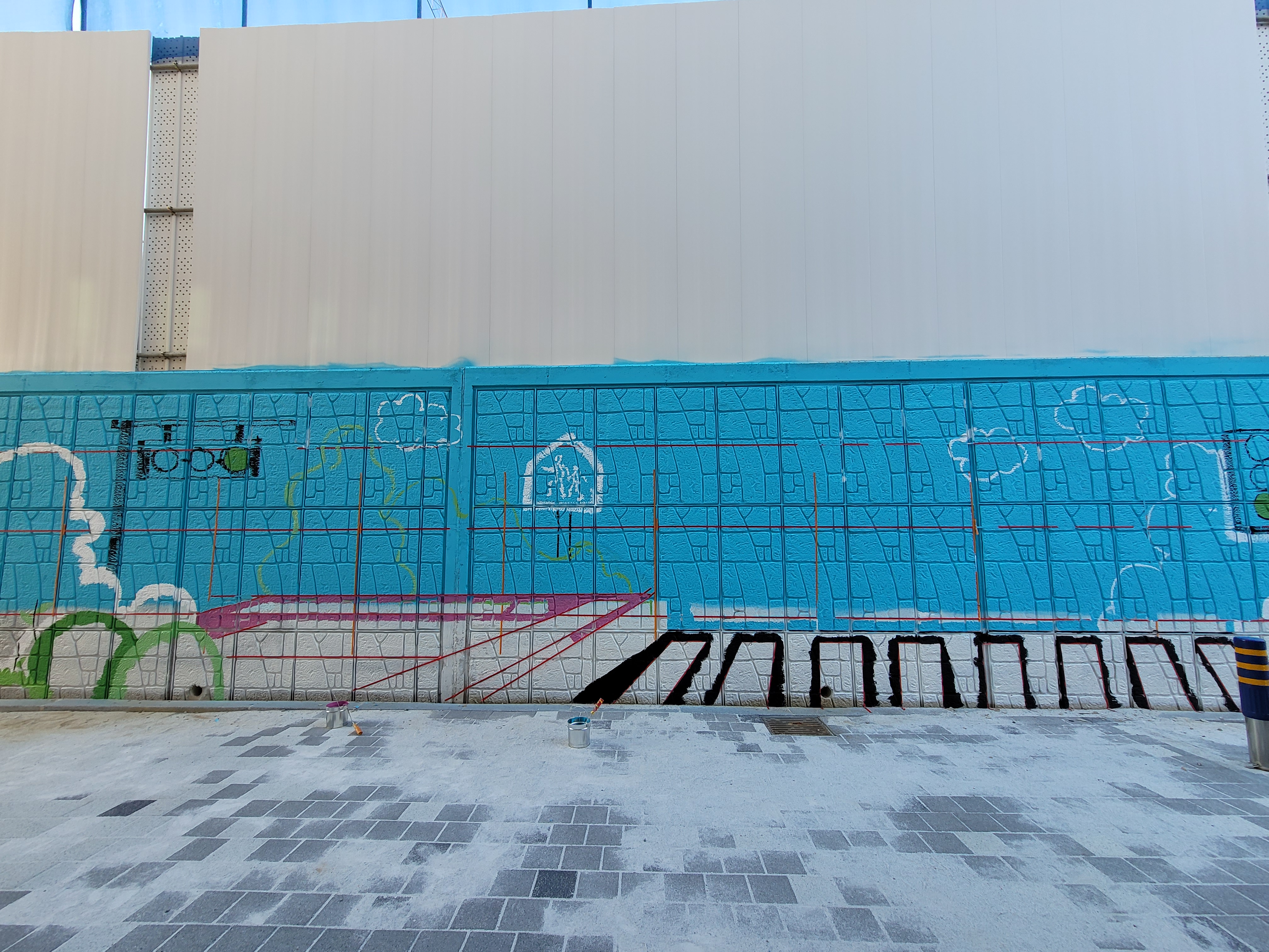 인천아라꿈유치원 — 유치원 벽화 및 놀이 인터페이트스