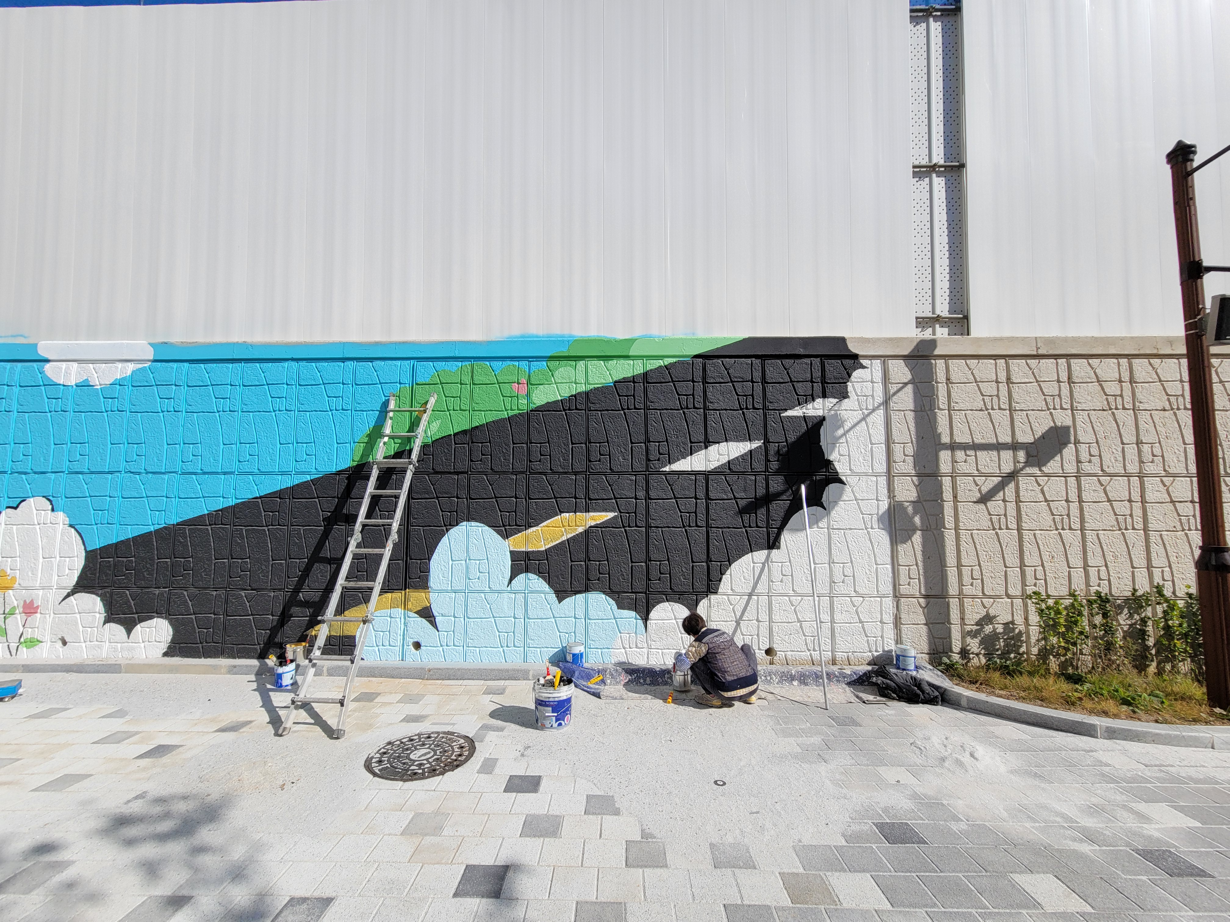 인천아라꿈유치원 — 유치원 벽화 및 놀이 인터페이트스