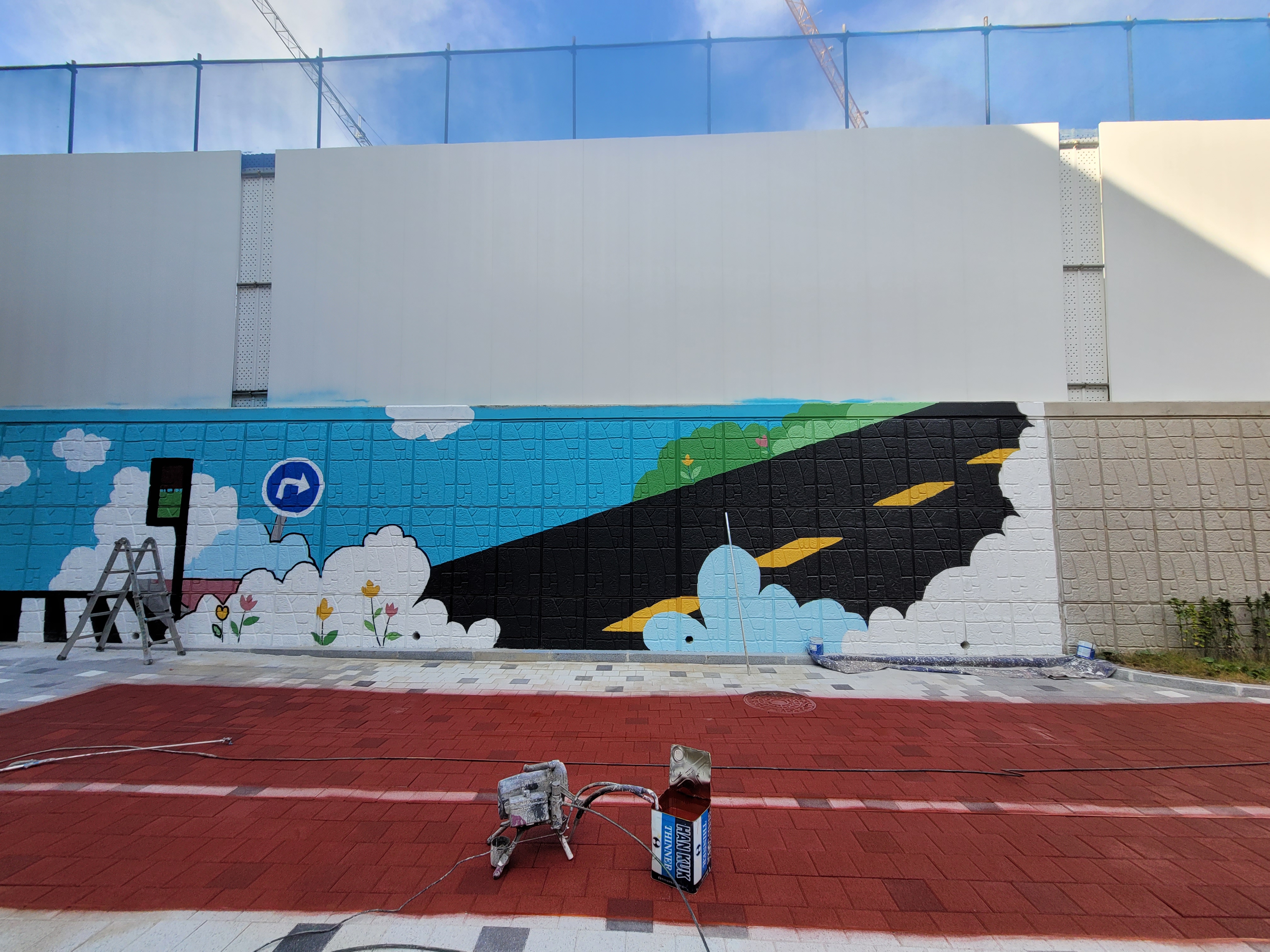 인천아라꿈유치원 — 유치원 벽화 및 놀이 인터페이트스