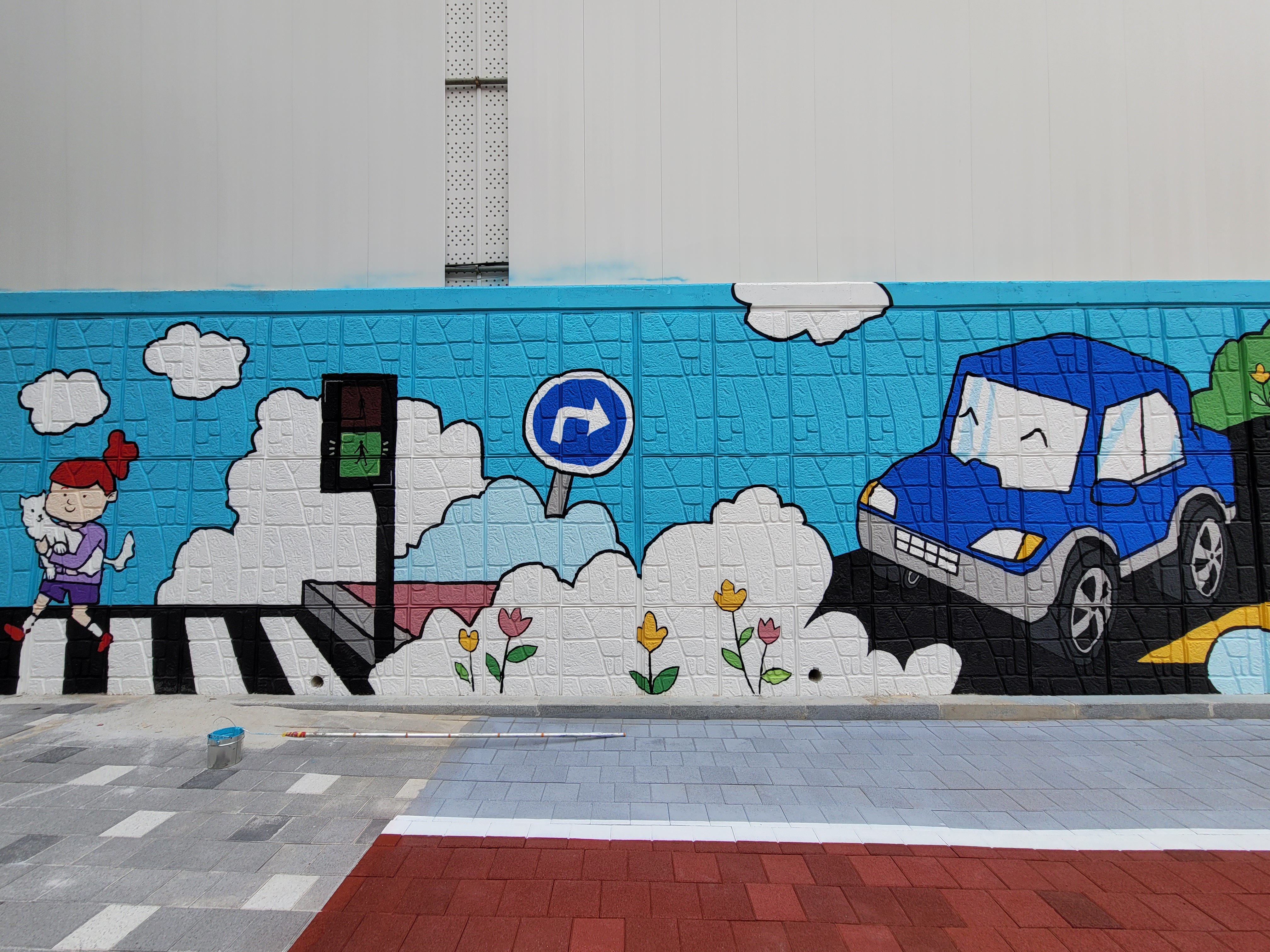 인천아라꿈유치원 — 유치원 벽화 및 놀이 인터페이트스